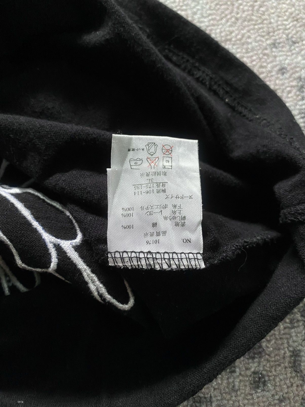 Kamakura Vomanie Sukajan Koi emboidery Size US XL / EU 56 / 4 - 5 Thumbnail