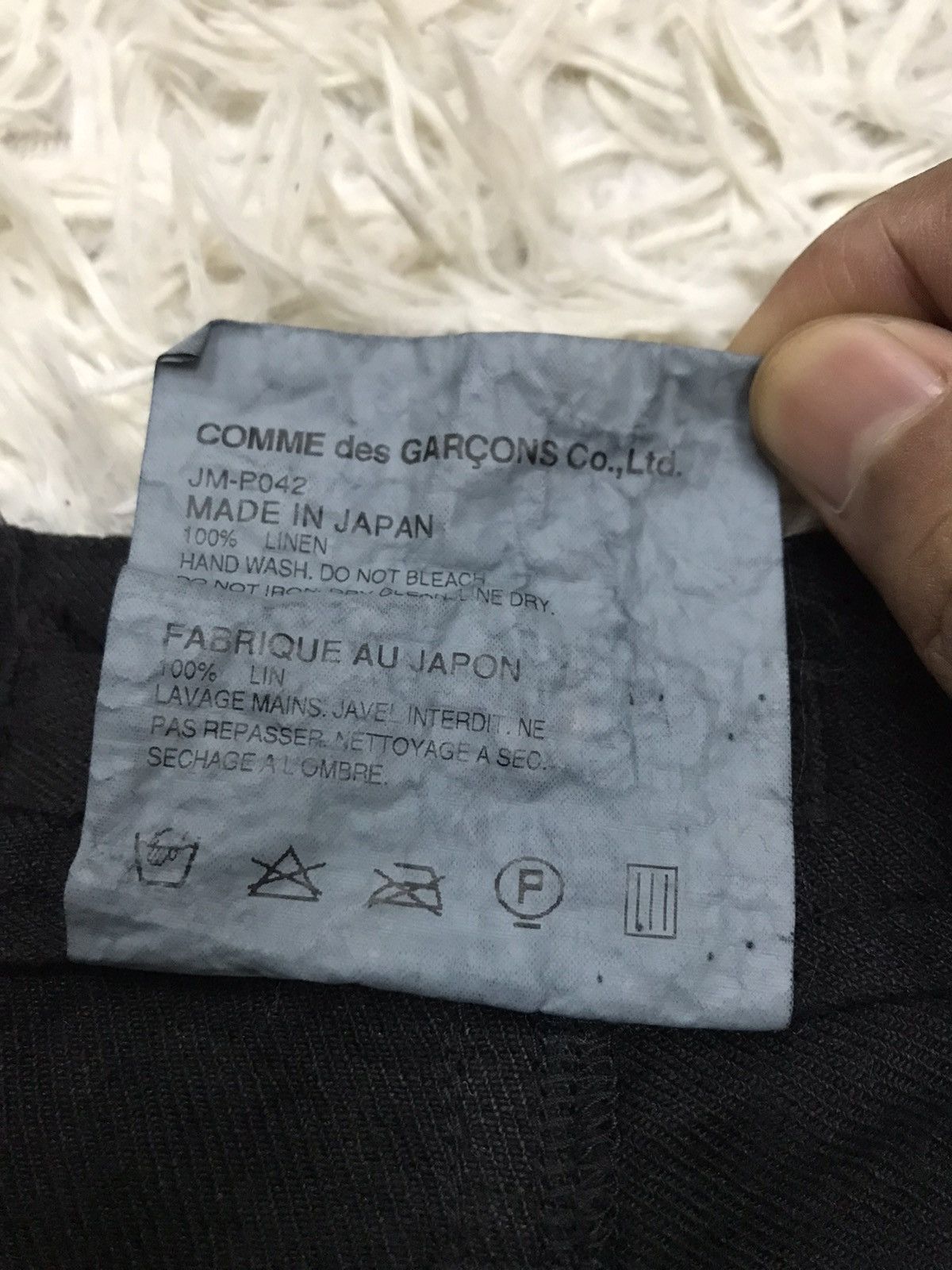 Comme des Garcons Junya Watanabe Comme Des Garcon Runaway Balloon Baggy Pants Size 24" / US 00 / IT 34 - 14 Thumbnail