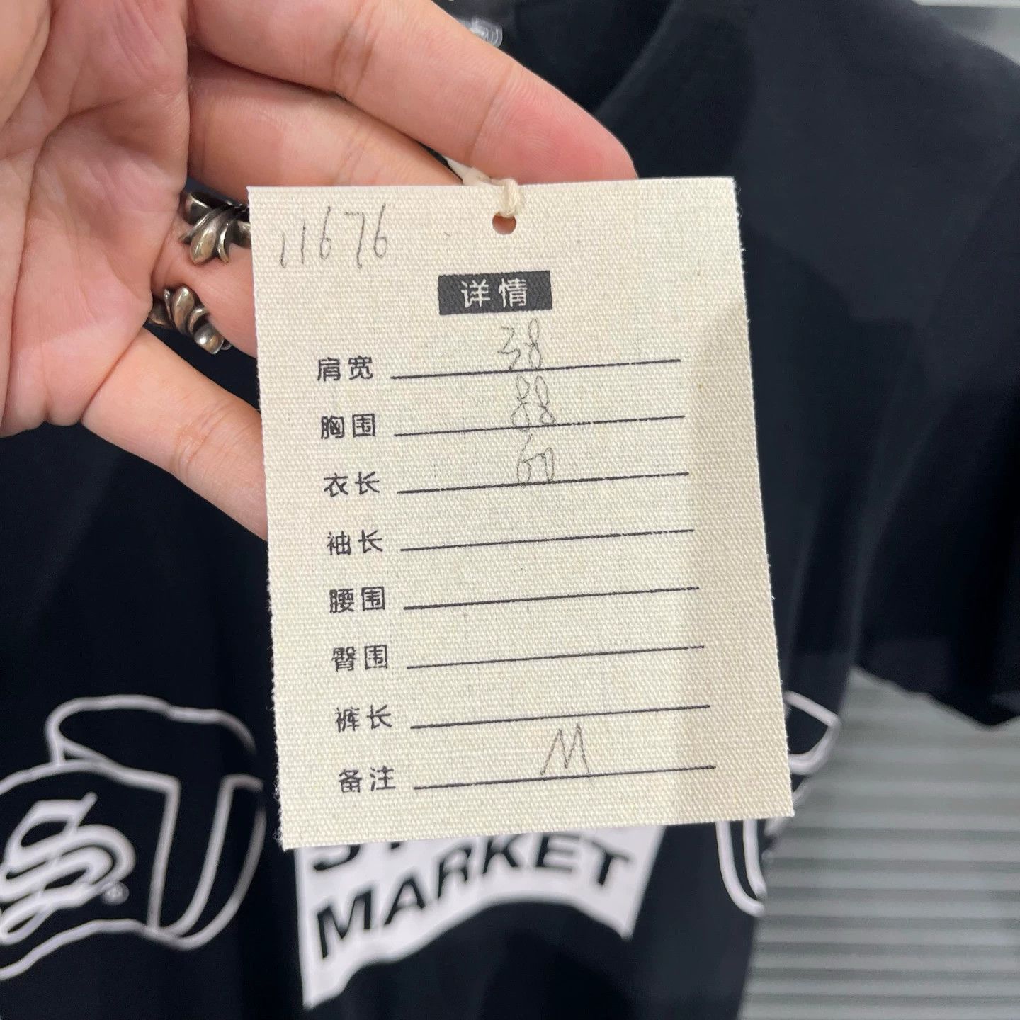 Chrome Hearts Chrome Hearts x CDG Scroll Print Short Sleeve Tee M Size M / US 6-8 / IT 42-44 - 7 Thumbnail