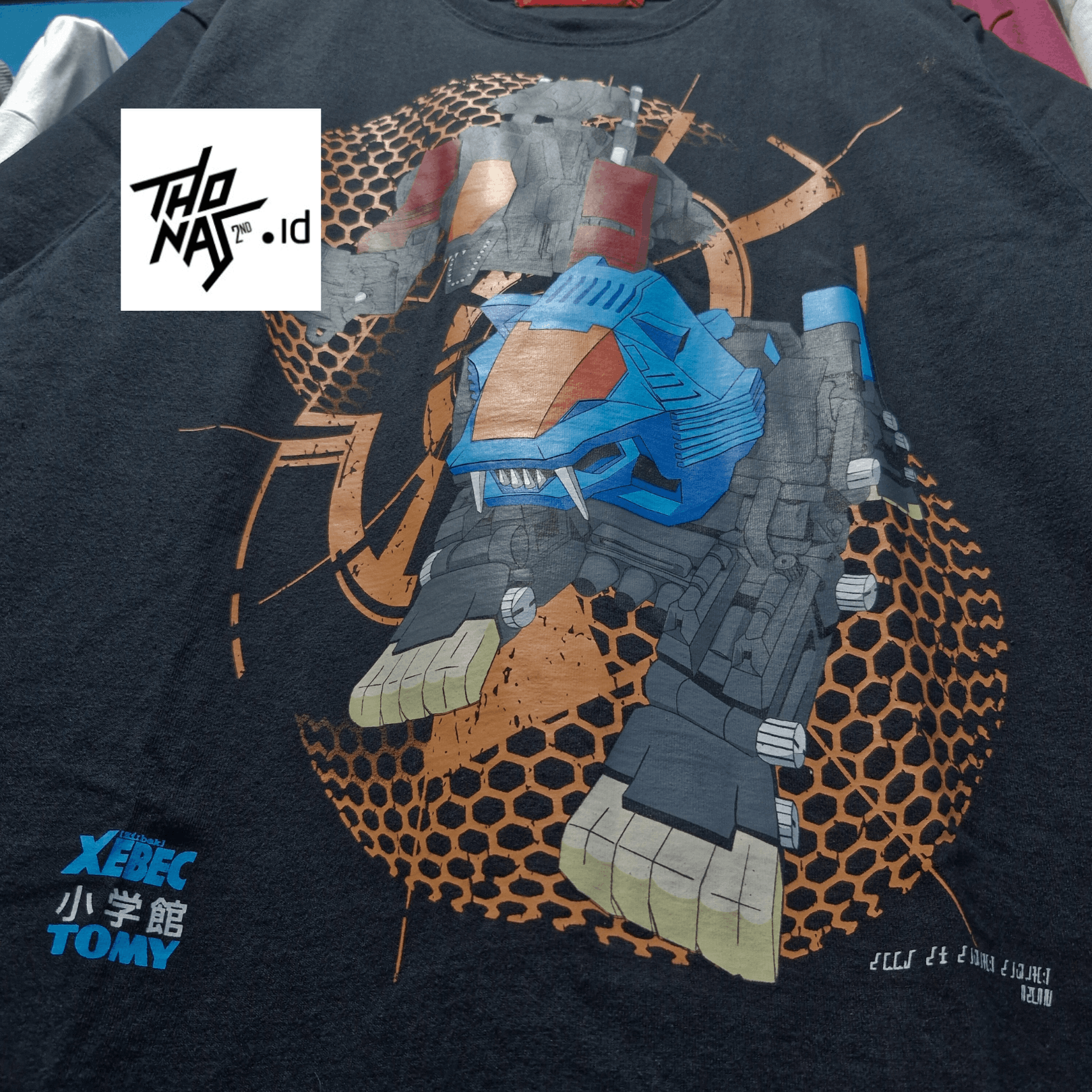 Anime Mecha Zoids Giant Robot Limited Fans Made Size US XL / EU 56 / 4 - 2 Thumbnail