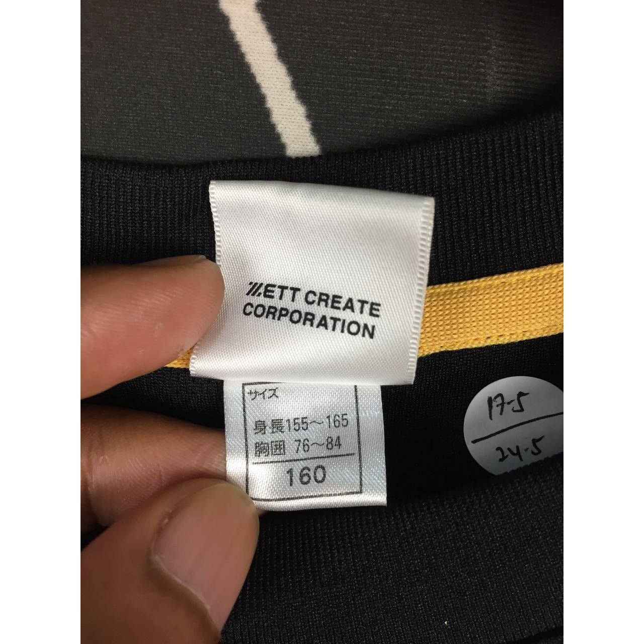 Converse × Vintage Converse Put Our Heart Into The Ball Activewear Tee Size US S / EU 44-46 / 1 - 8 Thumbnail