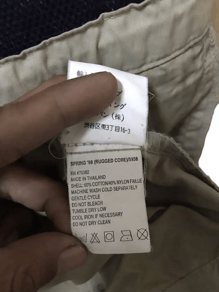 Timberland Vintage Spring 1998 Timberland Rugged Core Jackets Size US XL / EU 56 / 4 - 9 Thumbnail