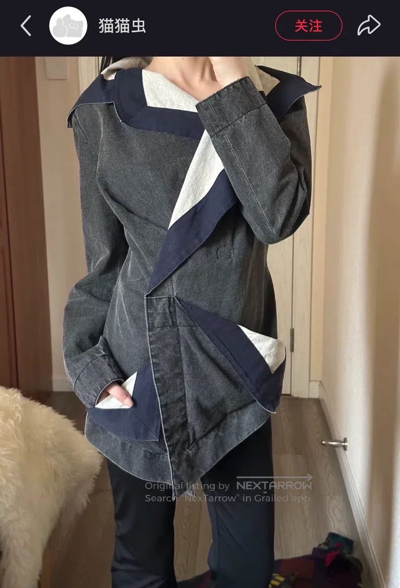 Vivienne Westwood Vivienne Westwood Transforming suit jacket Size M / US 6-8 / IT 42-44 - 1 Thumbnail