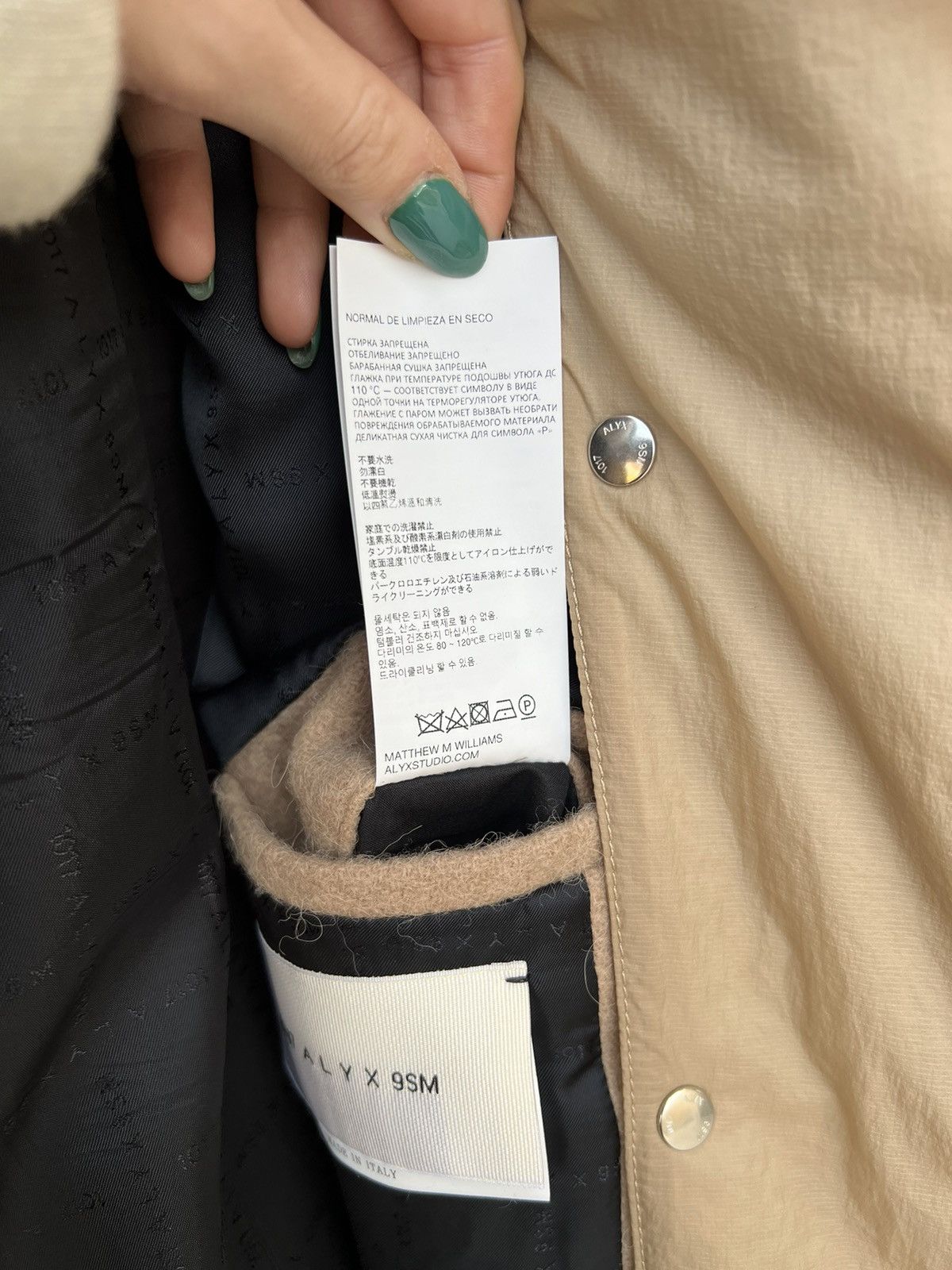 1017 ALYX 9SM × Alyx ALYX 1017 9sm Layered Hooded Single-breasted Coat Size US S / EU 44-46 / 1 - 19 Thumbnail