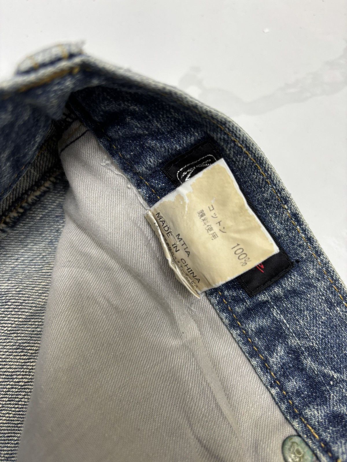 Kapital Vintage Painter Jeans Distress Michel Klein HelmutLang Style Size US 32 / EU 48 - 13 Thumbnail