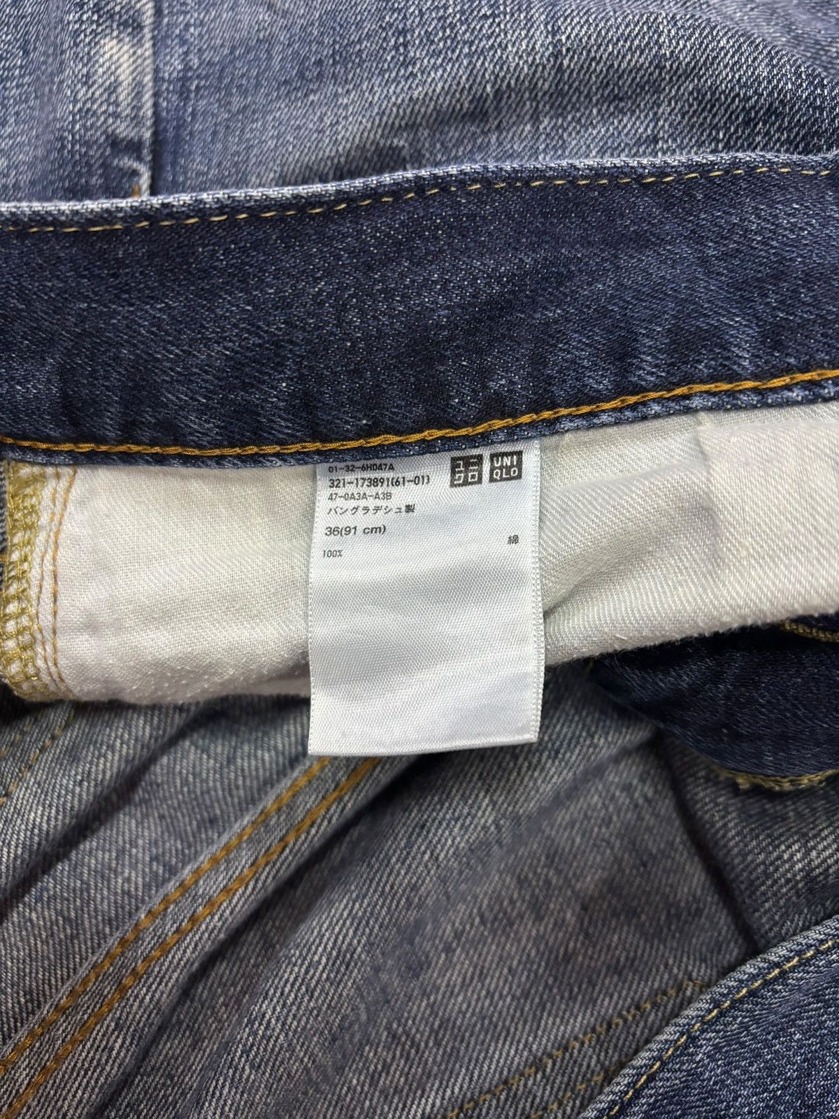Japanese Brand × Kaihara Denim × Self Edge Vintage Kaihara Uniqlo Selvedge Faded Blue Washed Jeans Size US 37 - 8 Thumbnail