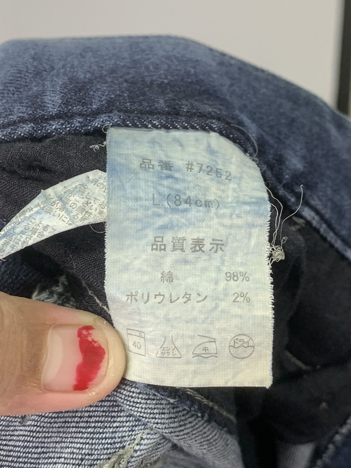 Japanese Brand × Vintage Vintage Cargo denim pant Size US 30 / EU 46 - 15 Thumbnail