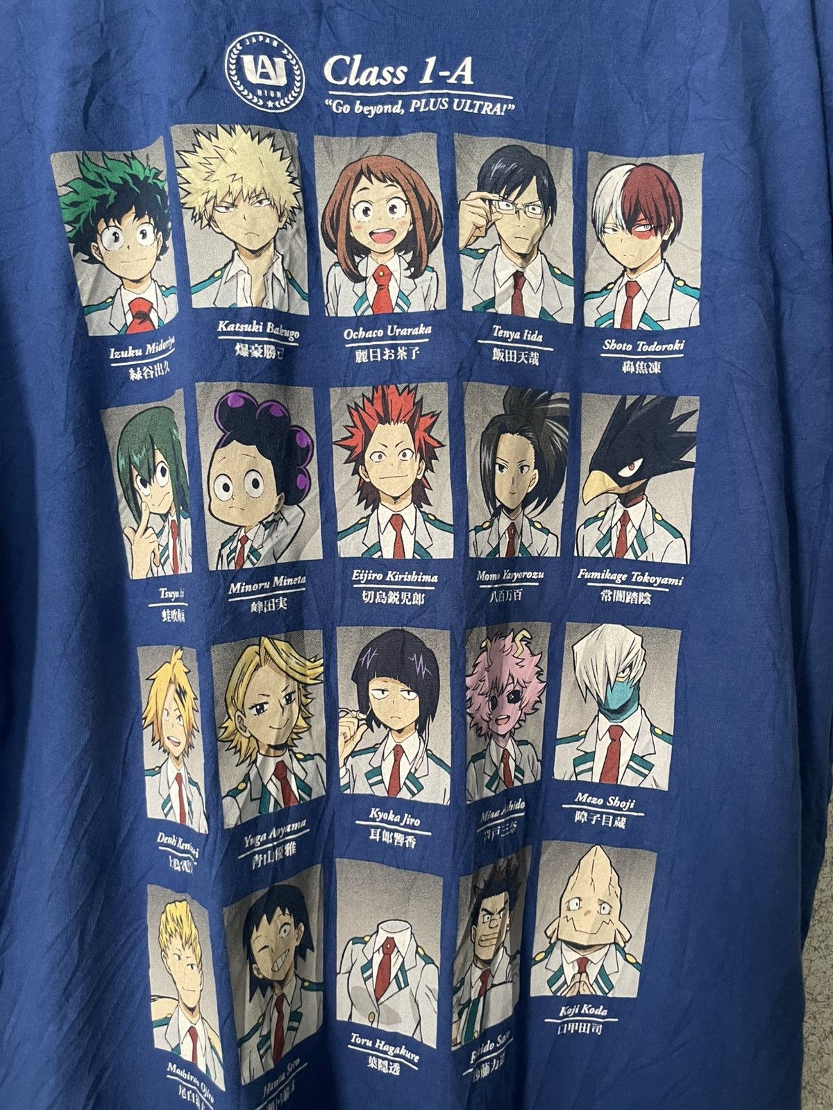 Anime My Hero Academia Class 1-A Blue Shirt Size US XL / EU 56 / 4 - 2 Thumbnail
