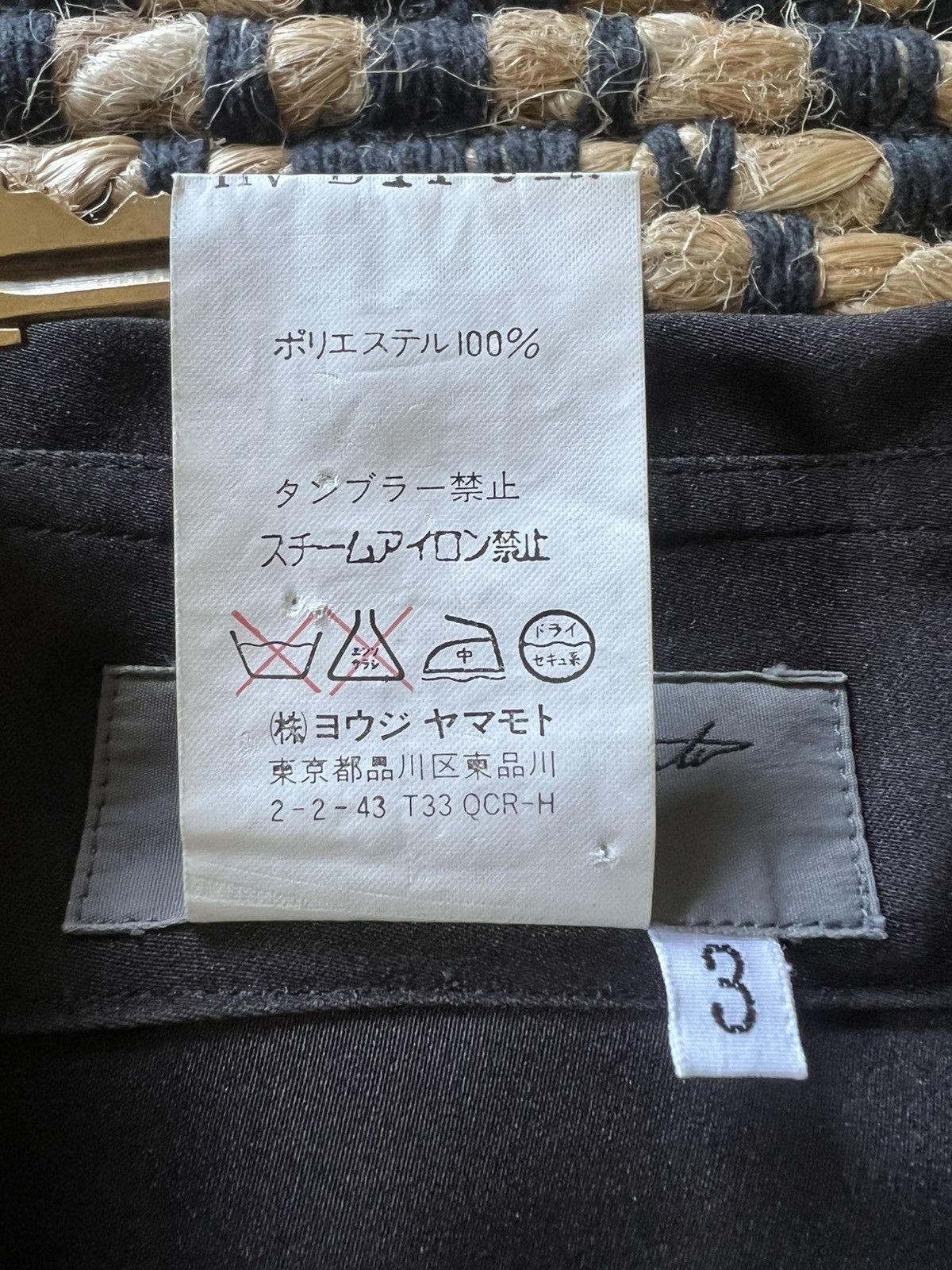 Yohji Yamamoto Yohji Yamamoto Pour Homme AW01 Black Concertina Button Up Size US L / EU 52-54 / 3 - 6 Thumbnail
