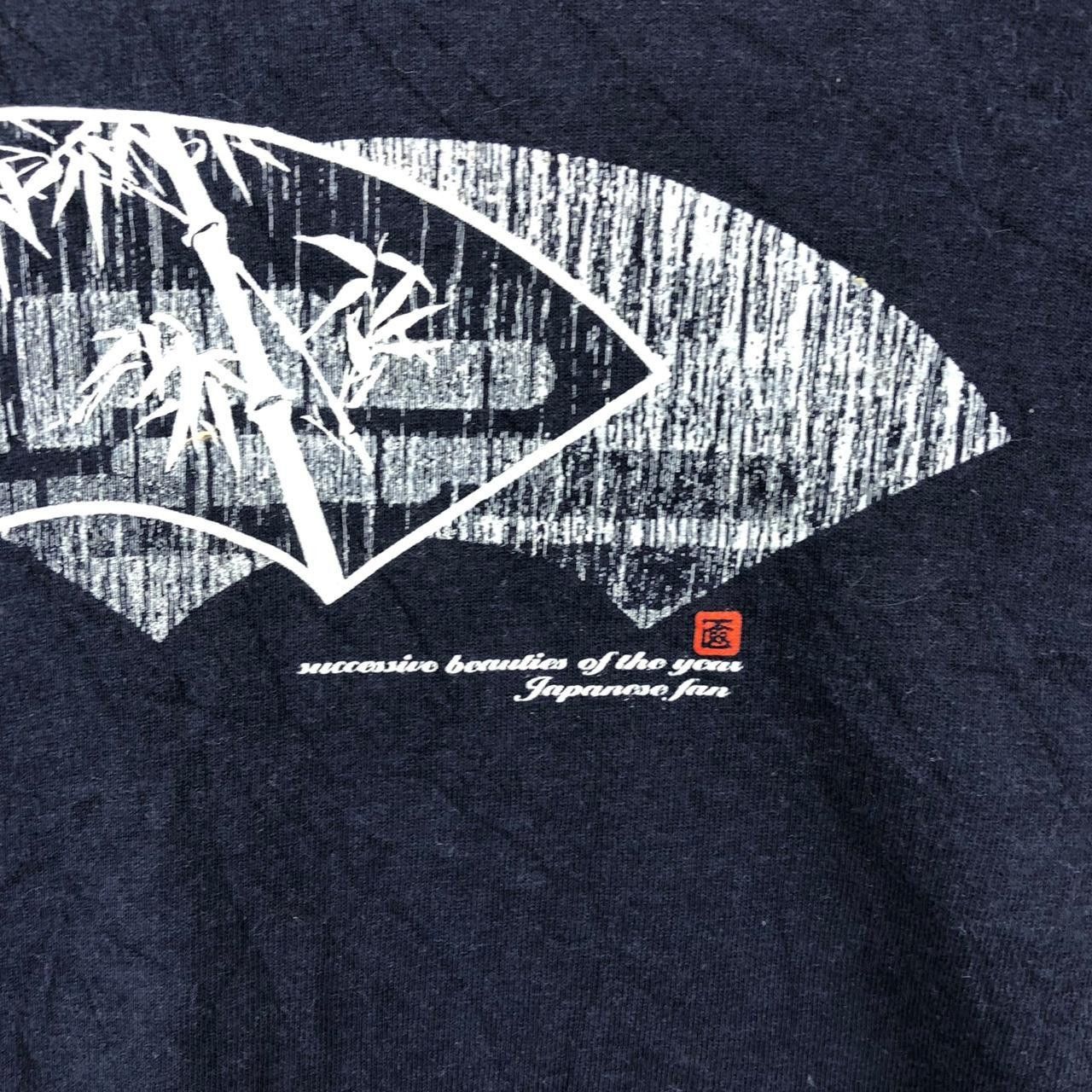 Other Vintage BARBADS TOKYO Japanese Fan Bamboo Tee Shirt Size L / US 10 / IT 46 - 8 Thumbnail