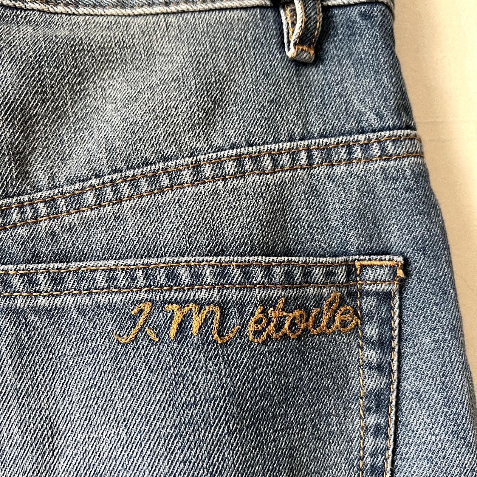 Isabel Marant etoile isabel marant Corsy J trousers jeans womens Size 26" / US 2 / IT 38 - 5 Thumbnail