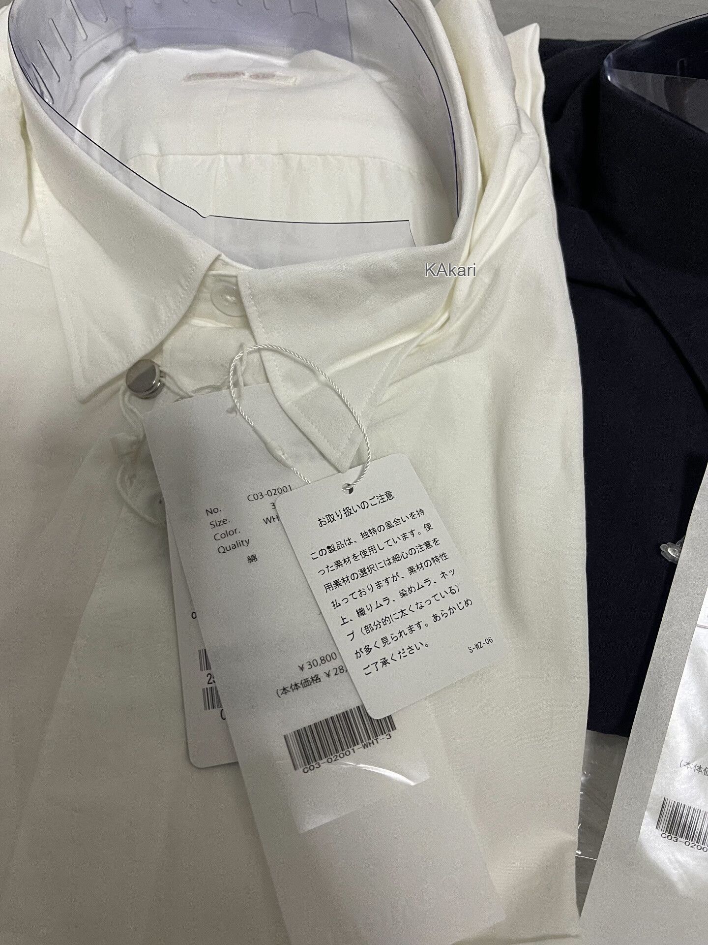 Comoli COMOLI Solid Pocket Long Sleeve Cotton Shirt Size US L / EU 52-54 / 3 - 5 Thumbnail