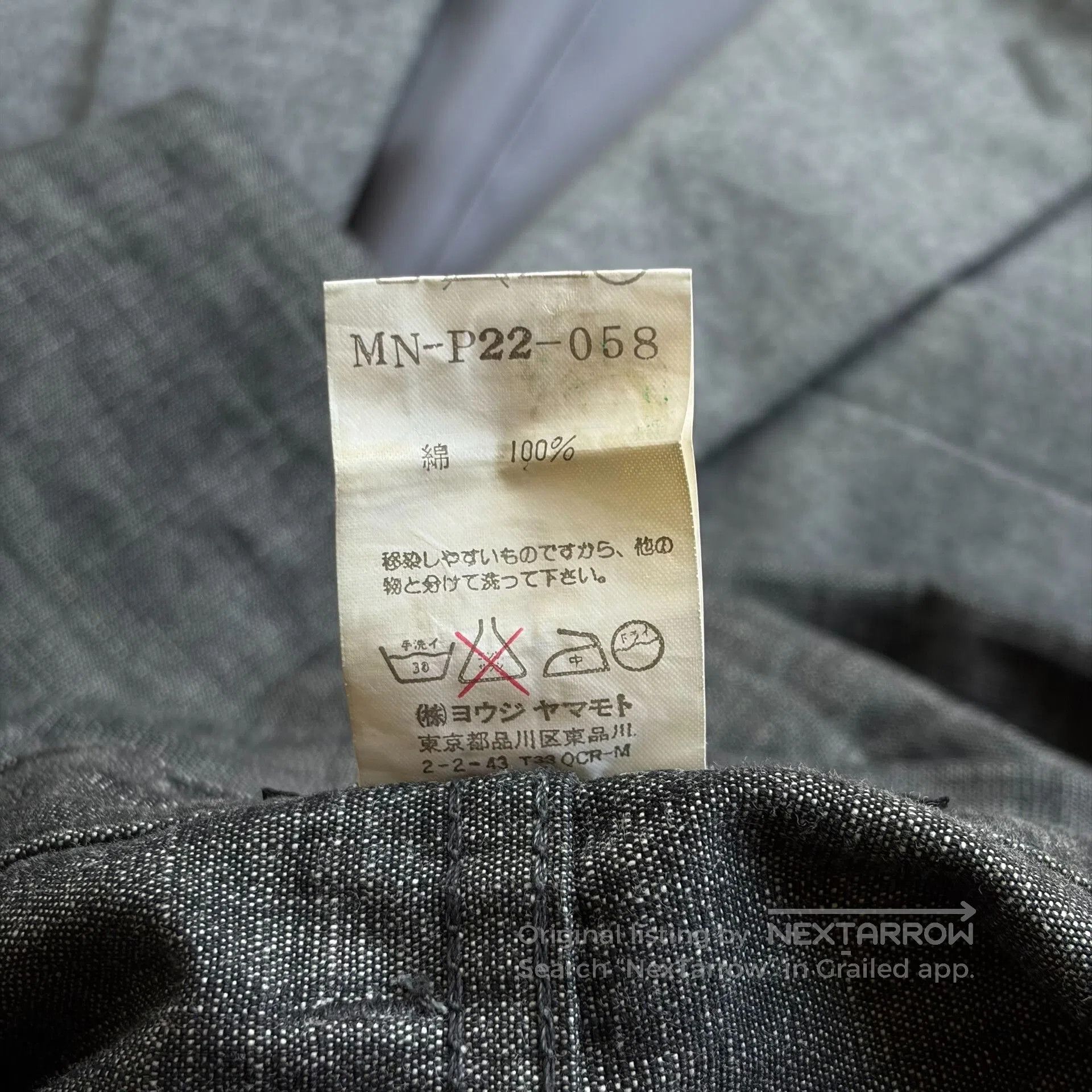 Y's for Men Yohji Yamamoto . Size US 38 / EU 54 - 7 Thumbnail