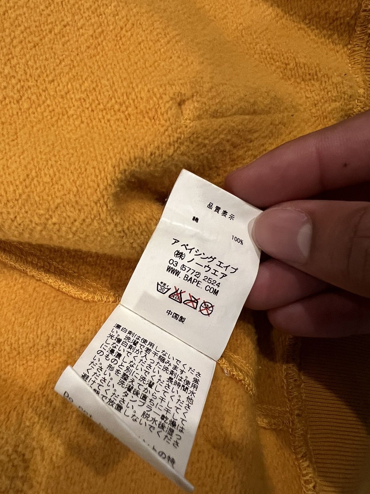 Bape Color Camo Full Zip Hoodie Size US M / EU 48-50 / 2 - 10 Thumbnail