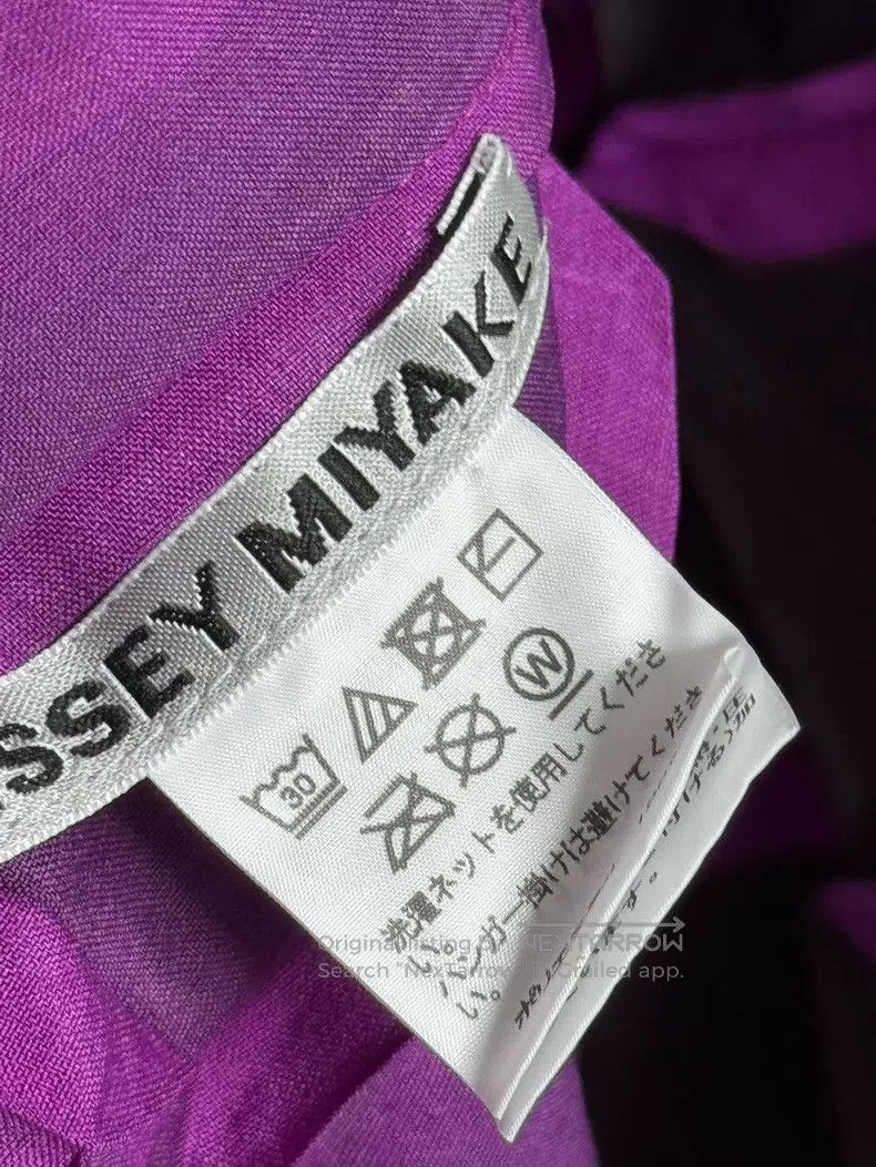Issey Miyake Issey Miyake Main Line Runway Collection Cardigan Size M / US 6-8 / IT 42-44 - 4 Thumbnail