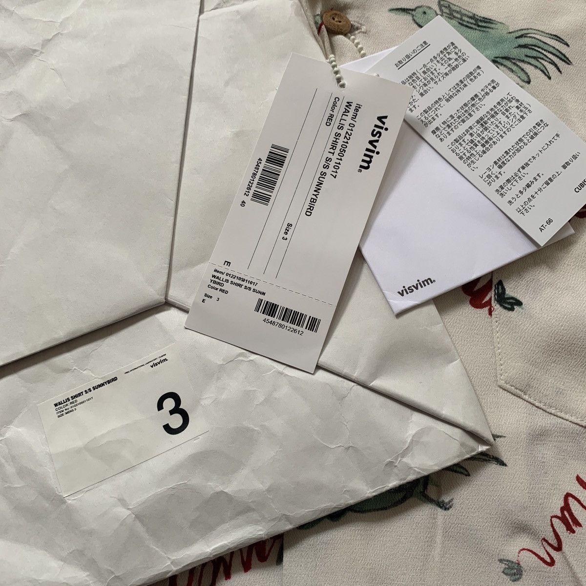 Visvim VISVIM WALLIS SUNNYBIRD SHIRT SS Size US L / EU 52-54 / 3 - 6 Thumbnail
