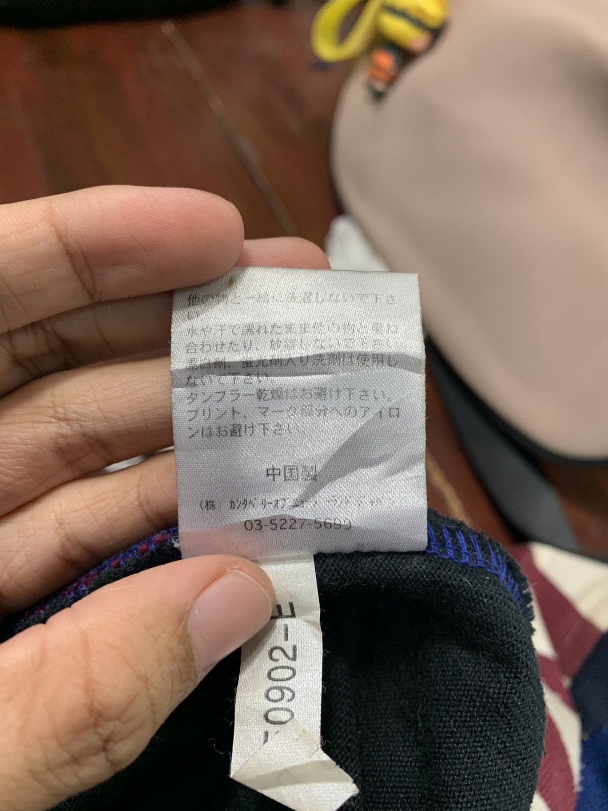 Canterbury of New Zealand Canterbury Of New Zealand Multicolor Ugly Short Pant Size US 30 / EU 46 - 11 Thumbnail