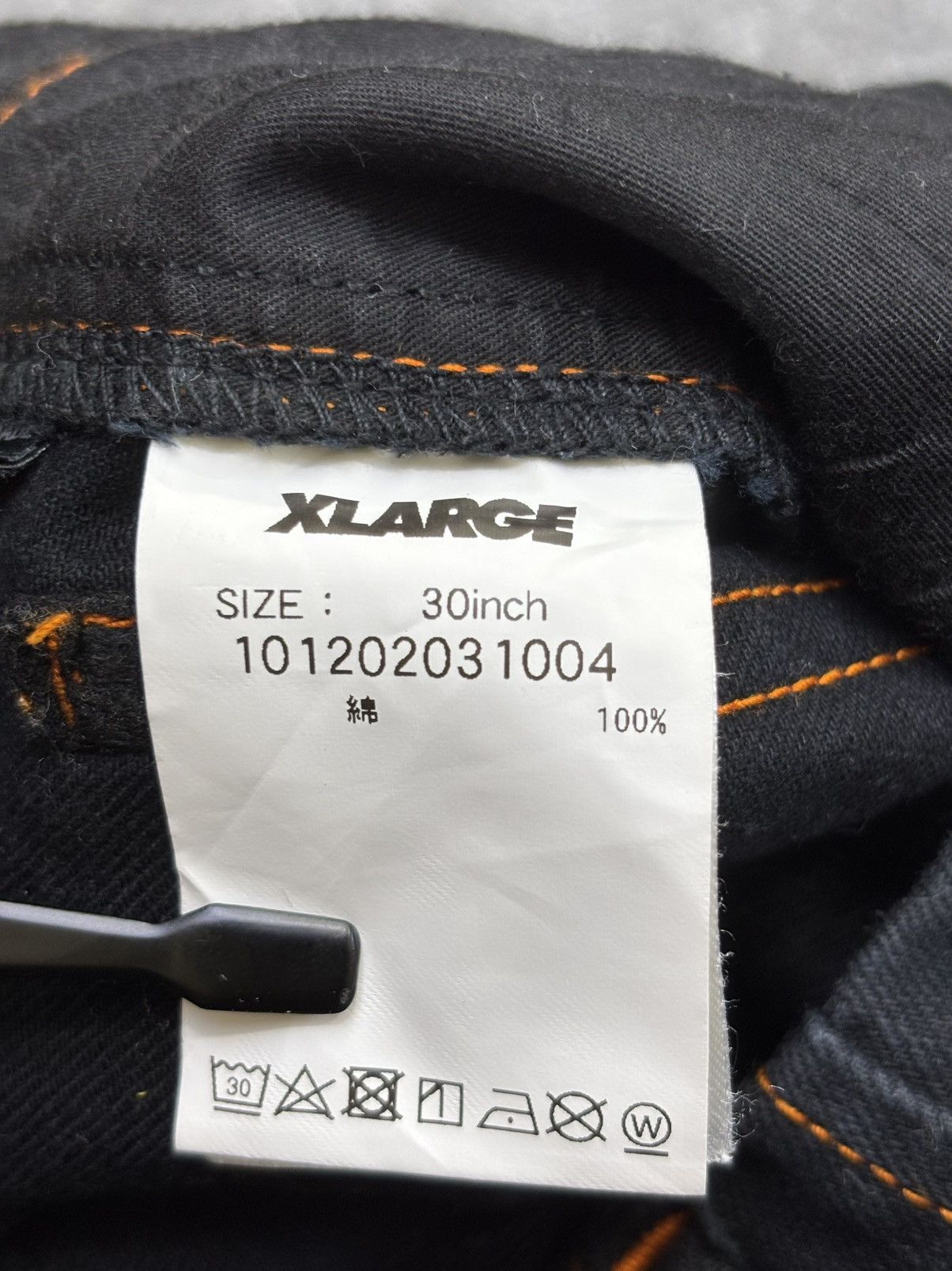 Xlarge 💥Baggy💥Xlarge Baggy Cargo Pant F827 Size US 28 / EU 44 - 16 Thumbnail