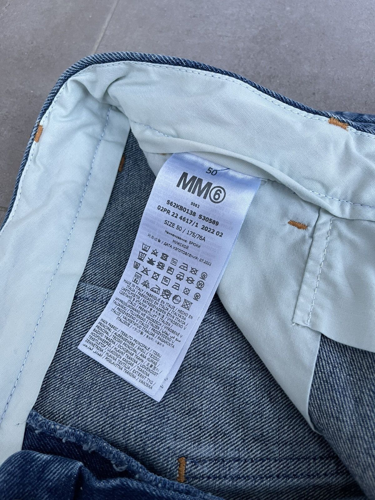 Maison Margiela !DS! SS22 Maison Margiela SnakeSkin Blue Pattern Denim Pants Size US 34 / EU 50 - 19 Thumbnail