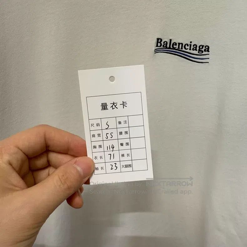 Balenciaga Balenciaga White Coke Embroidered Short Sleeve Size US S / EU 44-46 / 1 - 8 Thumbnail