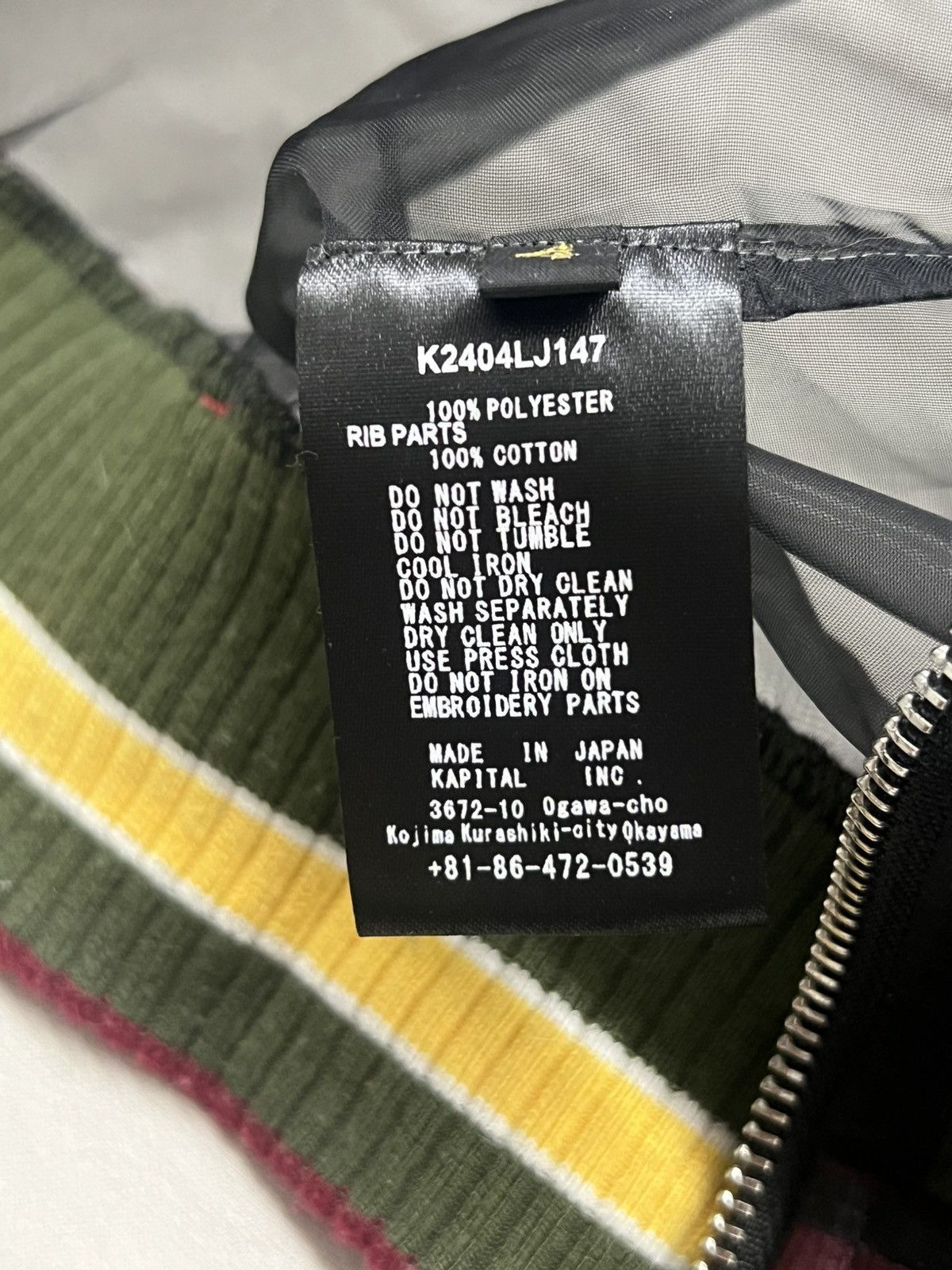 Kapital Kapital Sheer Pearl Souvenir Jacket (Rain SKULL) Size US M / EU 48-50 / 2 - 5 Thumbnail