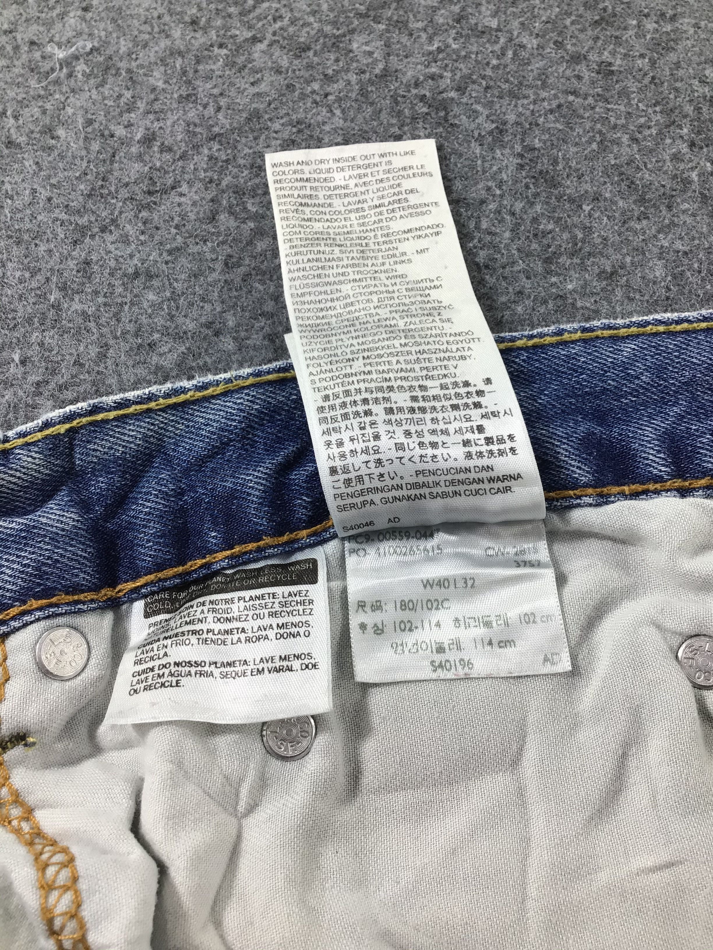 Levi's × Vintage Vintage Levis 559 Jeans-JM237 Size US 41 - 12 Thumbnail