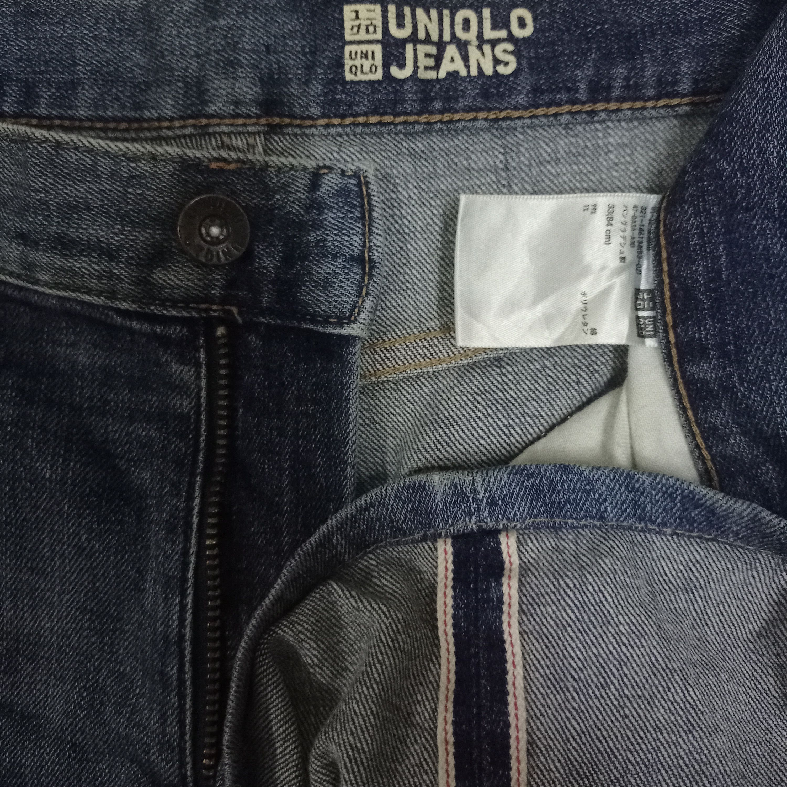 Japanese Brand × Uniqlo Vintage Japanese Uniqlo Blue Wash Distressed Selvedge Jeans Size US 35 - 3 Thumbnail