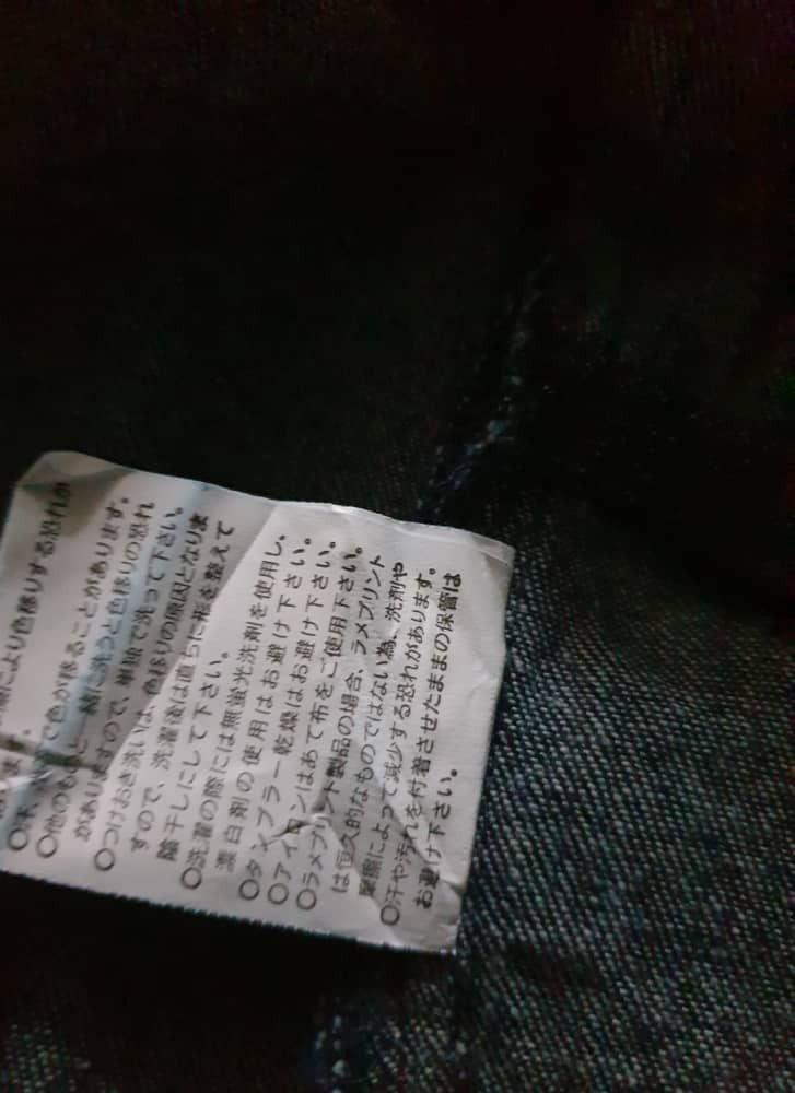 PPFM Blue indigo Samurai style denim kimono Size US XL / EU 56 / 4 - 4 Thumbnail