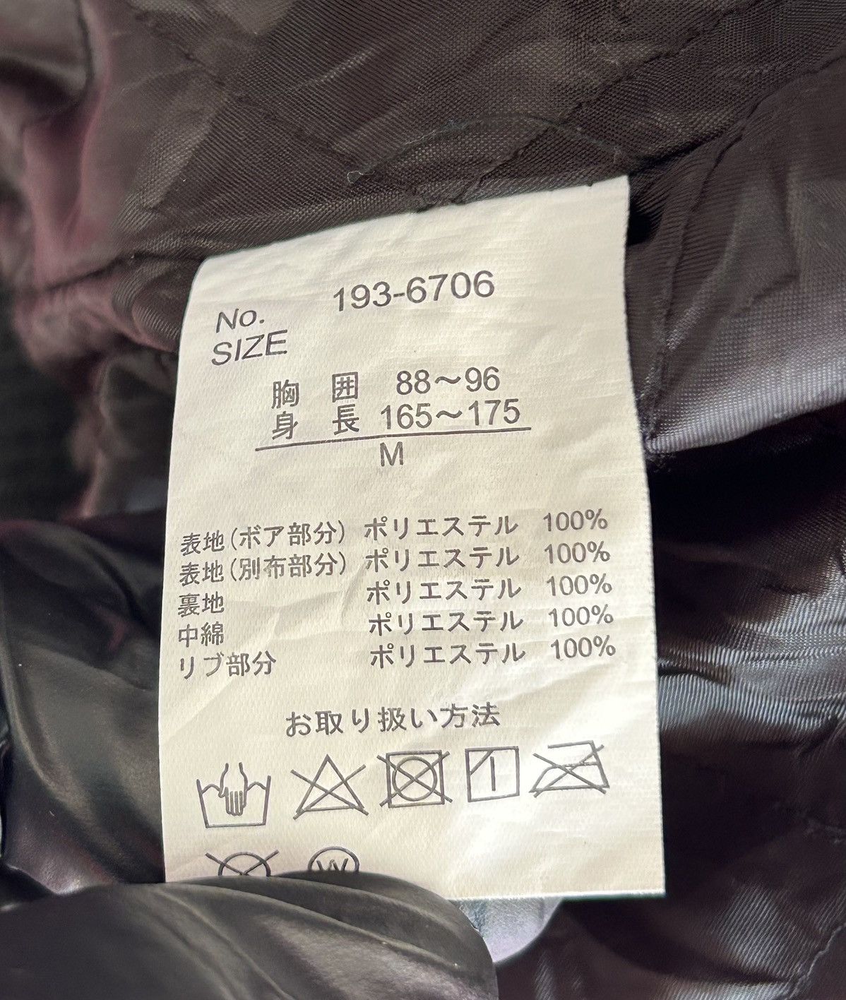Japanese Brand 💥 SPLENDID SATISFACTION Light Jacket / Sweatshirt Fleece Size US M / EU 48-50 / 2 - 15 Thumbnail