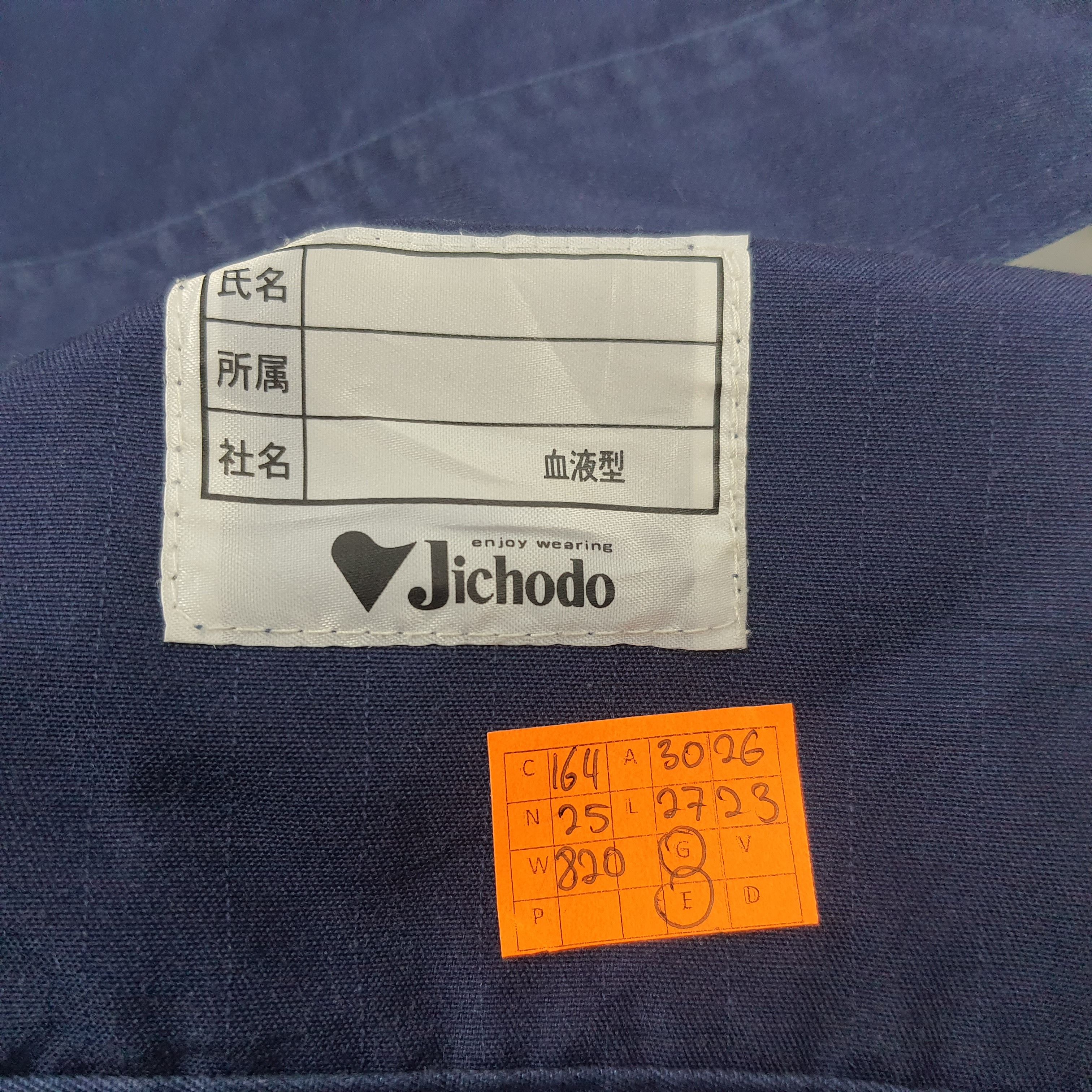 Japanese Brand × Vintage Vintage Mugen Honda Japanese Motorsports Racing Jacket Size US XXL / EU 58 / 5 - 6 Thumbnail
