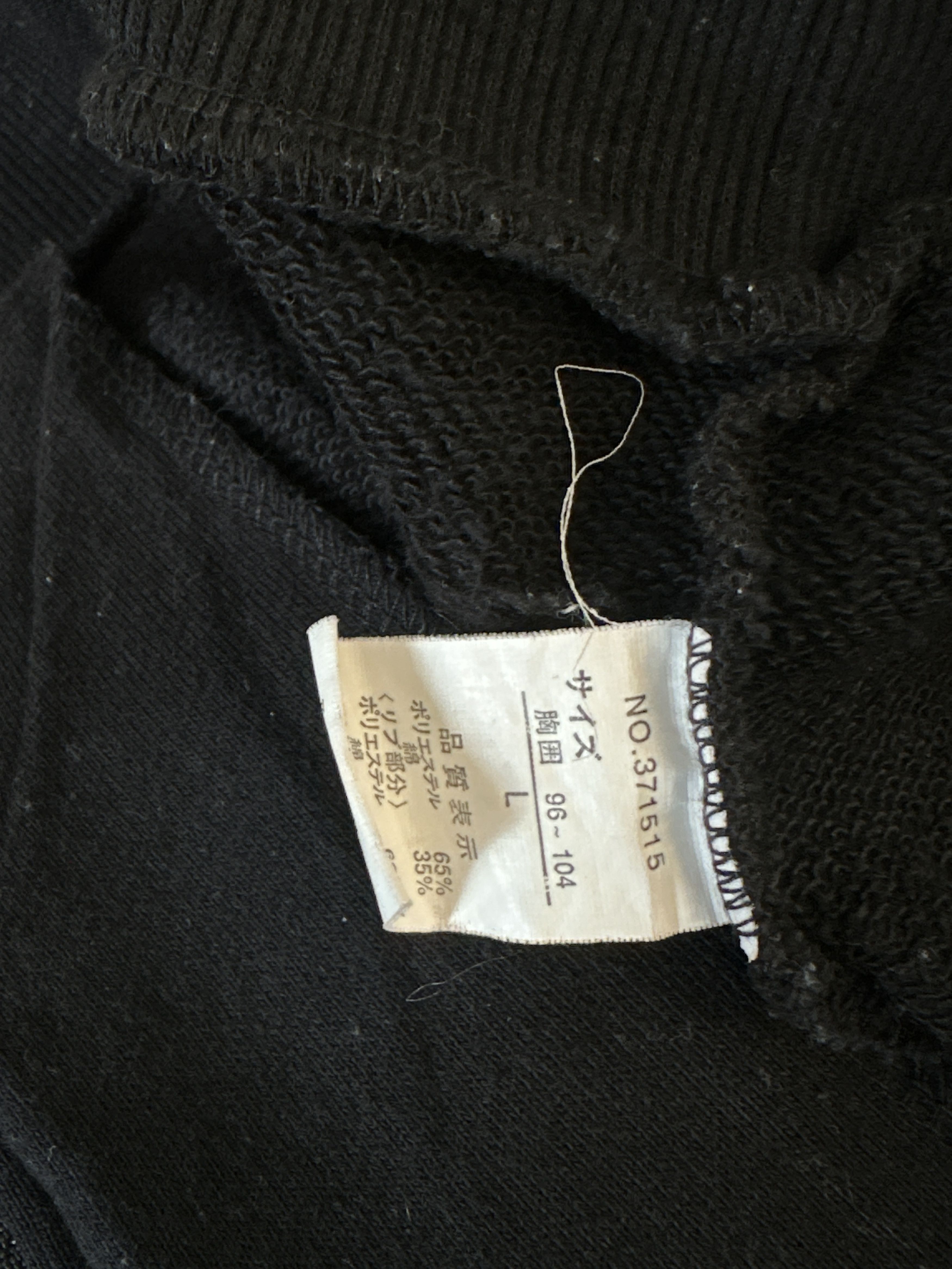 semanticdesign Semanticdesign Double Zip Hoodie Size US L / EU 52-54 / 3 - 7 Thumbnail