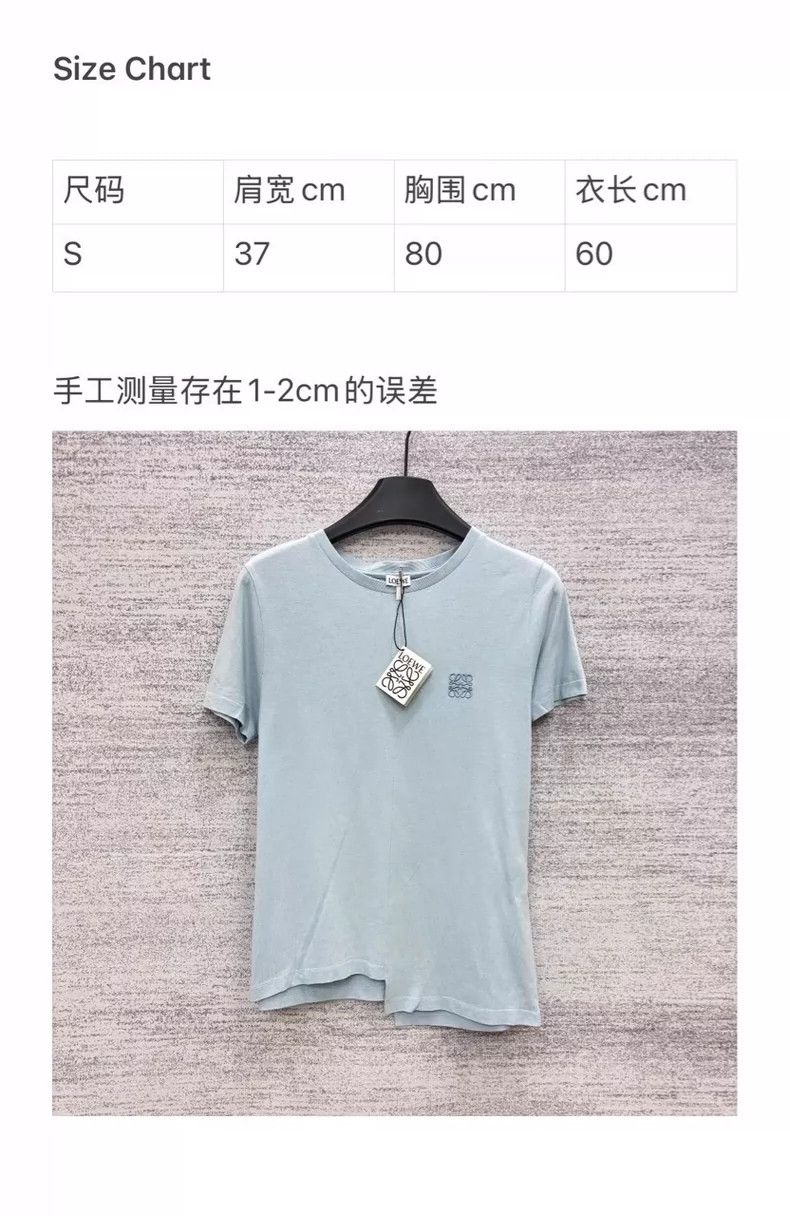 Loewe LOEWE Sky blue embroidered logo irregular bottom short sle Size S / US 4 / IT 40 - 6 Thumbnail