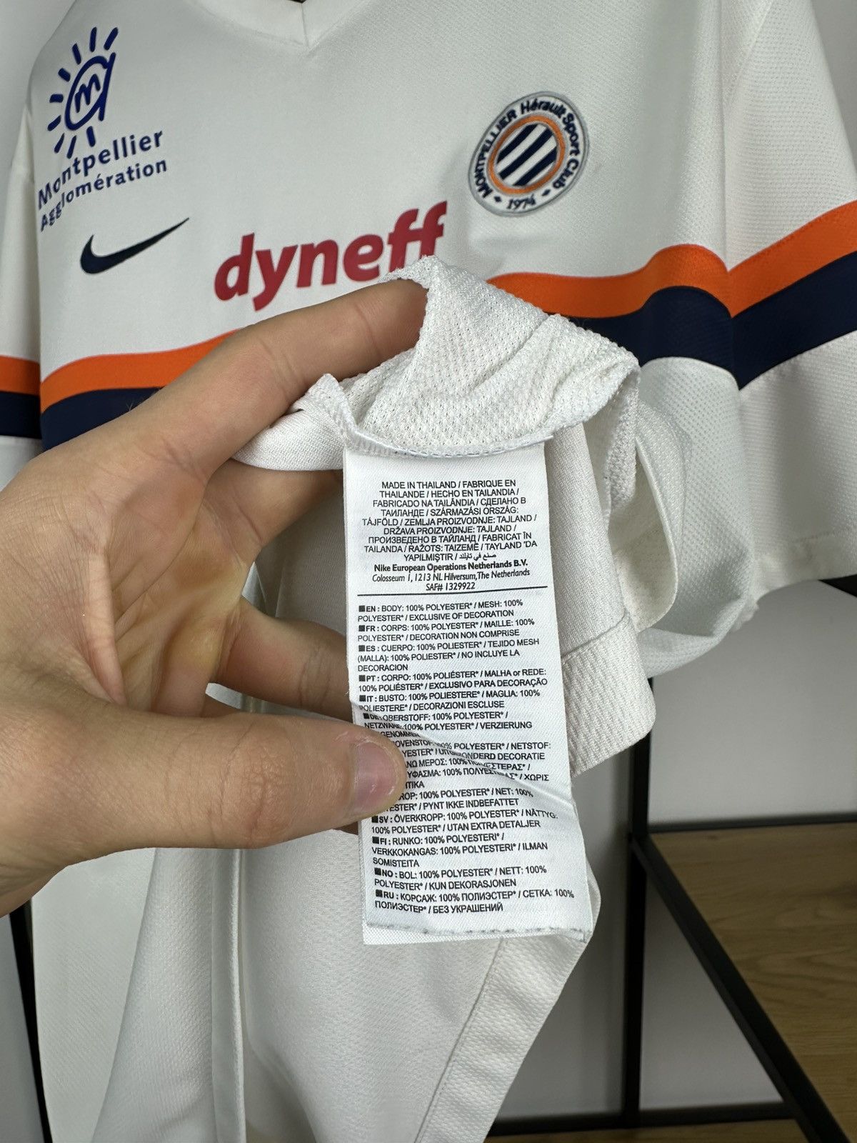 Nike Montpellier HSC 2013-2014 Away Soccer Football Jersey Suit Size US XXL / EU 58 / 5 - 8 Thumbnail