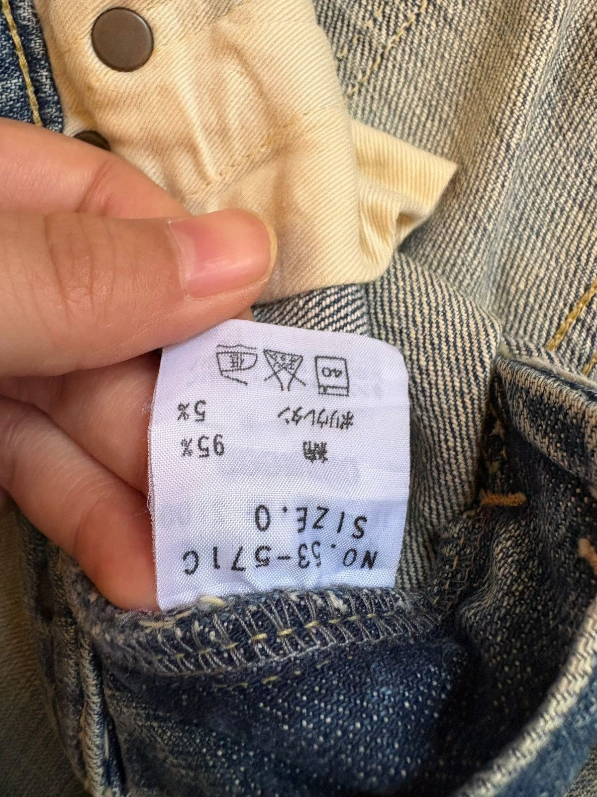 Japanese Brand × OMNIGOD Vintage Japanese Omnigod Mud Wash Bootcut Flare Jeans Size 27" / US 4 / IT 40 - 11 Thumbnail