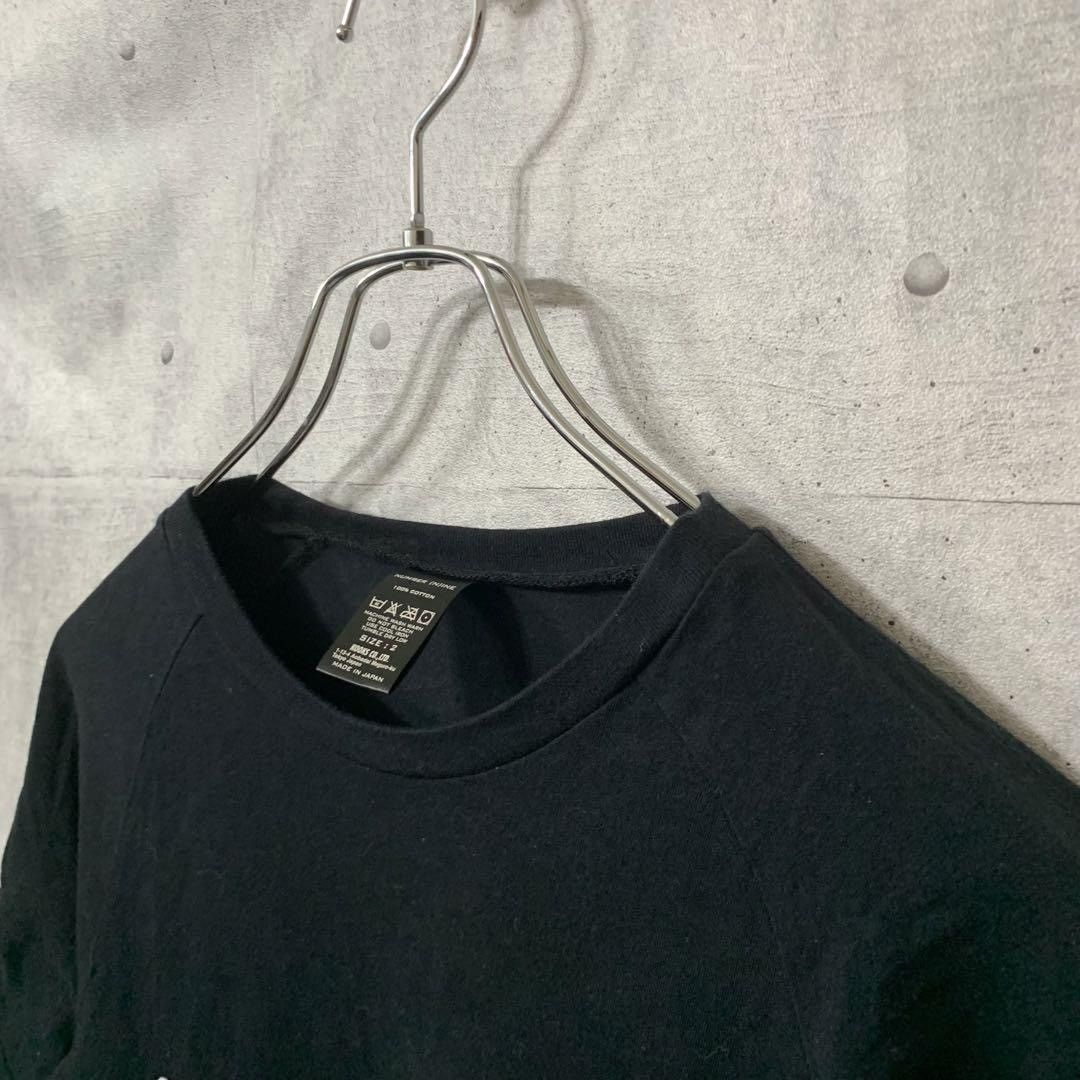 Number (N)ine Portland Tee Shirt Size US M / EU 48-50 / 2 - 3 Thumbnail