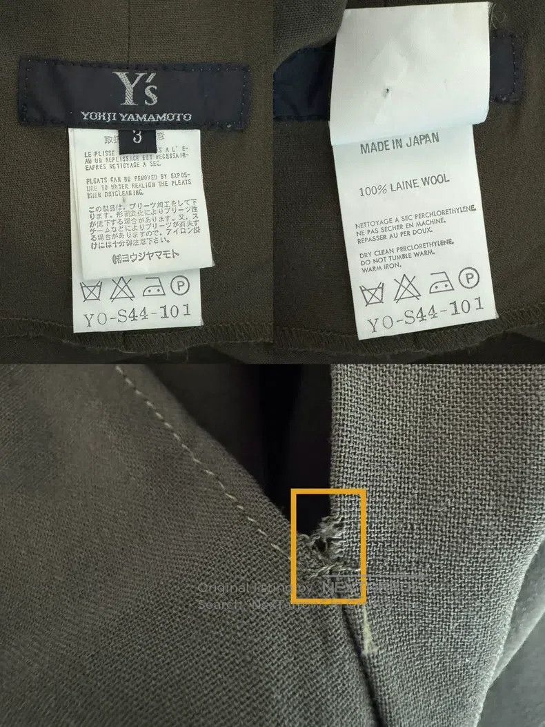 Yohji Yamamoto Yohji Yamamoto size 3 Patchwork pleated skirt Size 25" / US 0 / IT 36 - 9 Thumbnail