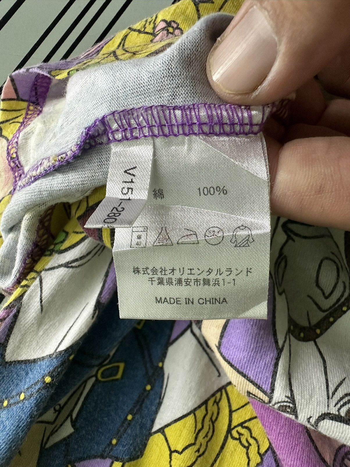 Japanese Brand All Over Print Alladdin Shirt Tee Size US M / EU 48-50 / 2 - 4 Thumbnail