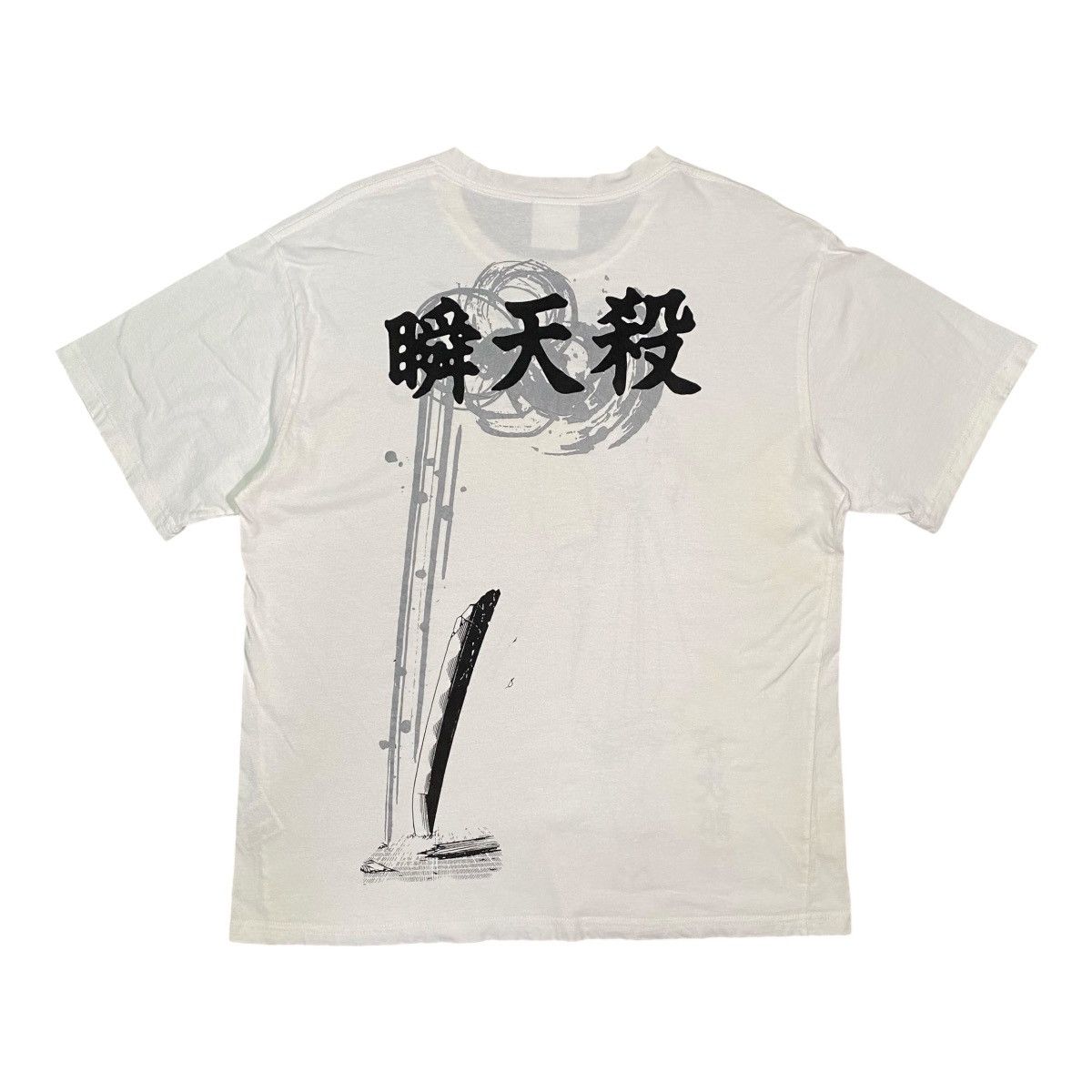Anime Rare! Rorouni Kenshin Seta Sojiro Samurai X Anime T Shirt Size US XL / EU 56 / 4 - 2 Thumbnail