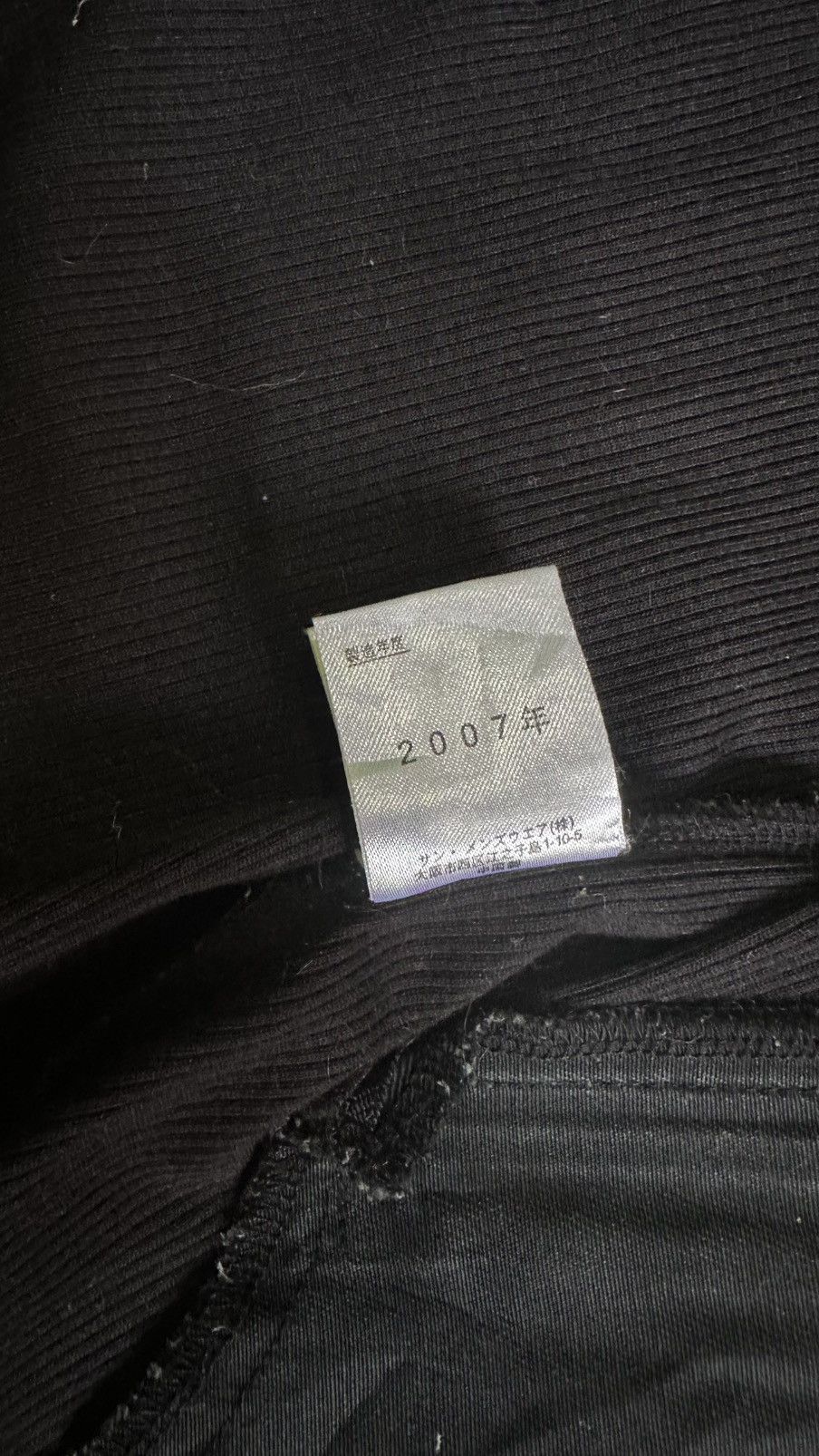 Other WilDlife trusty product black hoodie Size US M / EU 48-50 / 2 - 6 Thumbnail