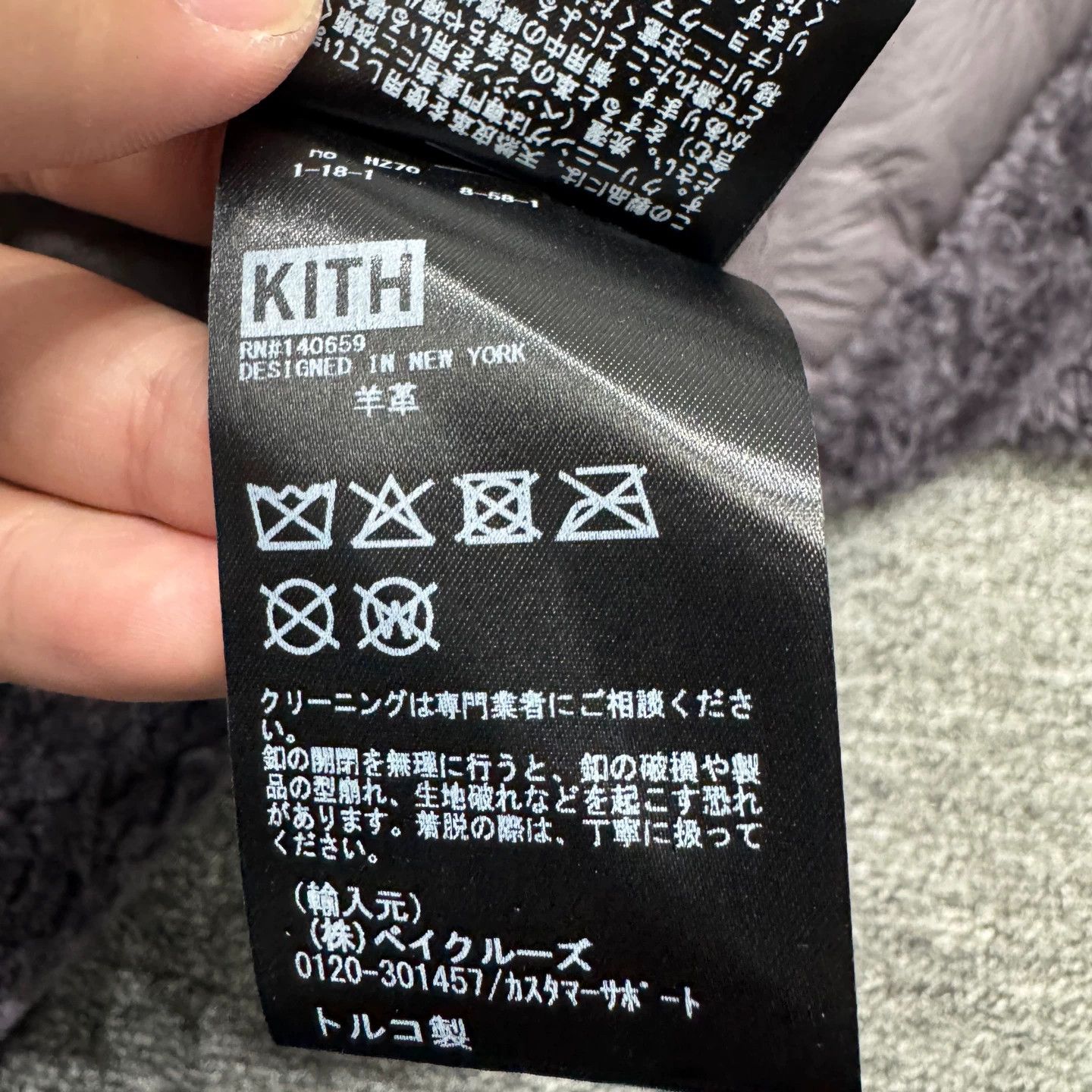 Kith KITH Fur-Lined Leather Jacket M 53 Size US M / EU 48-50 / 2 - 4 Thumbnail