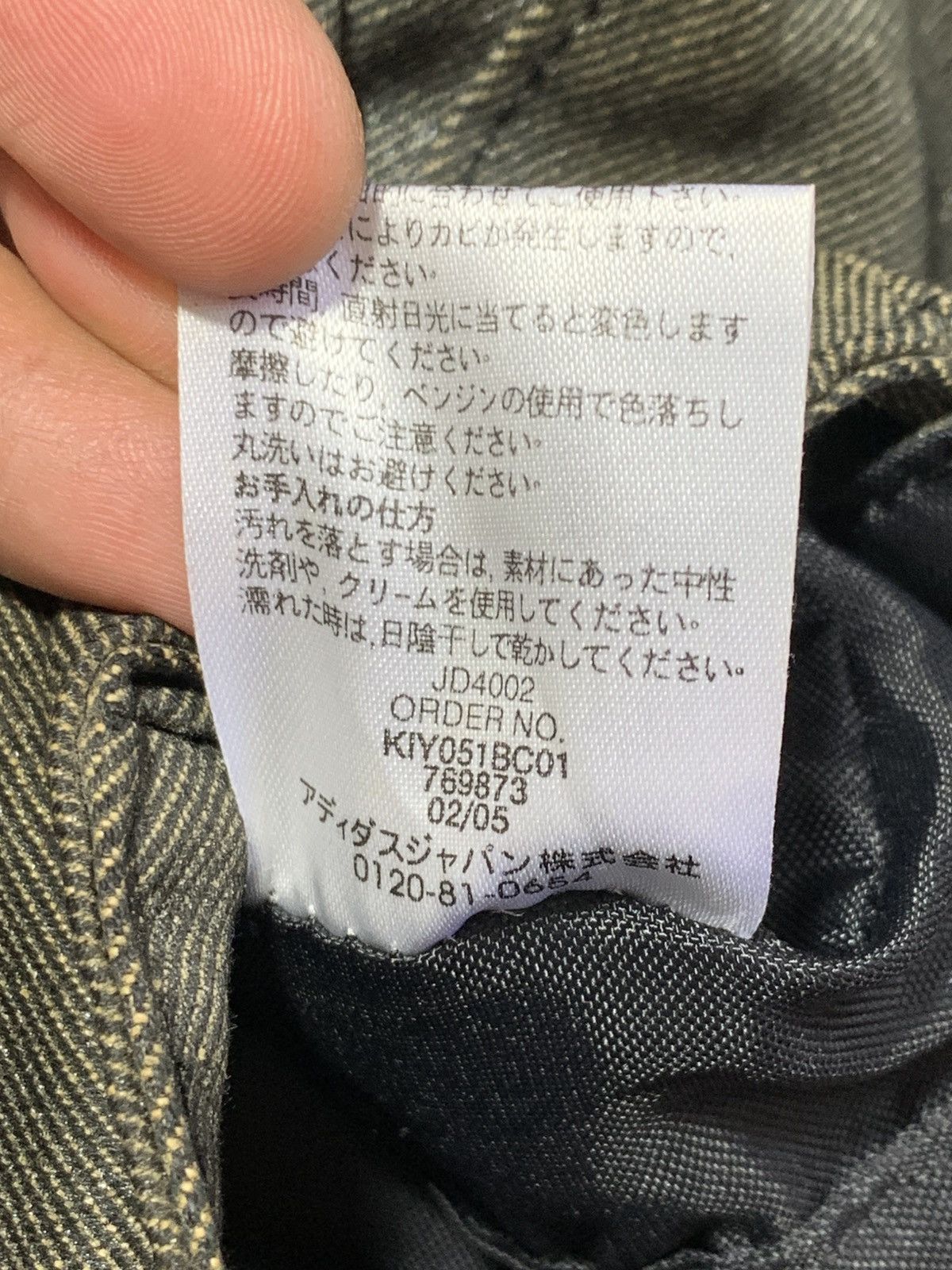 Adidas Y2k Adidas Shoulder Bag Size ONE SIZE - 6 Thumbnail