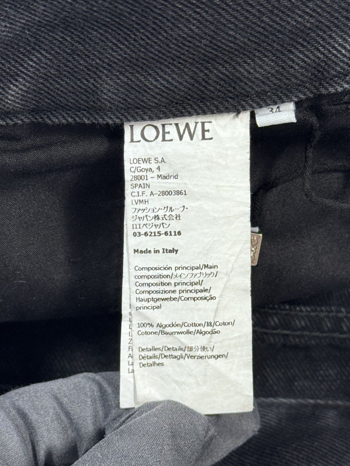 Loewe Loewe Anagram Black Jeans Size 26" / US 2 / IT 38 - 11 Thumbnail