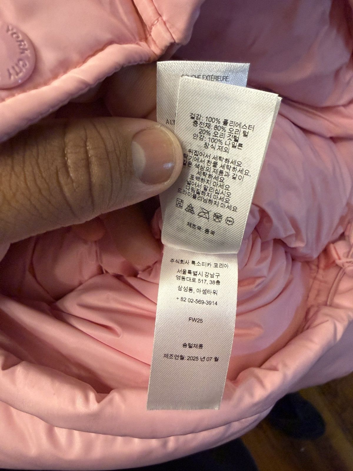 Supreme Supreme Umbro Puffer Jacket Pink Size Large Size US L / EU 52-54 / 3 - 17 Thumbnail