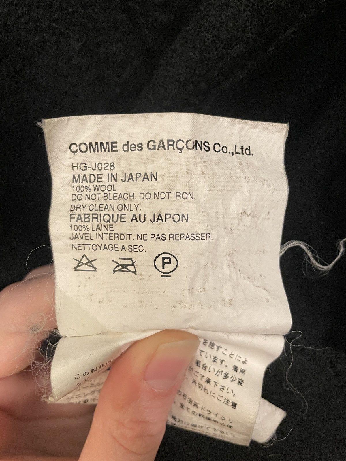 Comme des Garcons Comme des Garçons Size 38L - 9 Thumbnail
