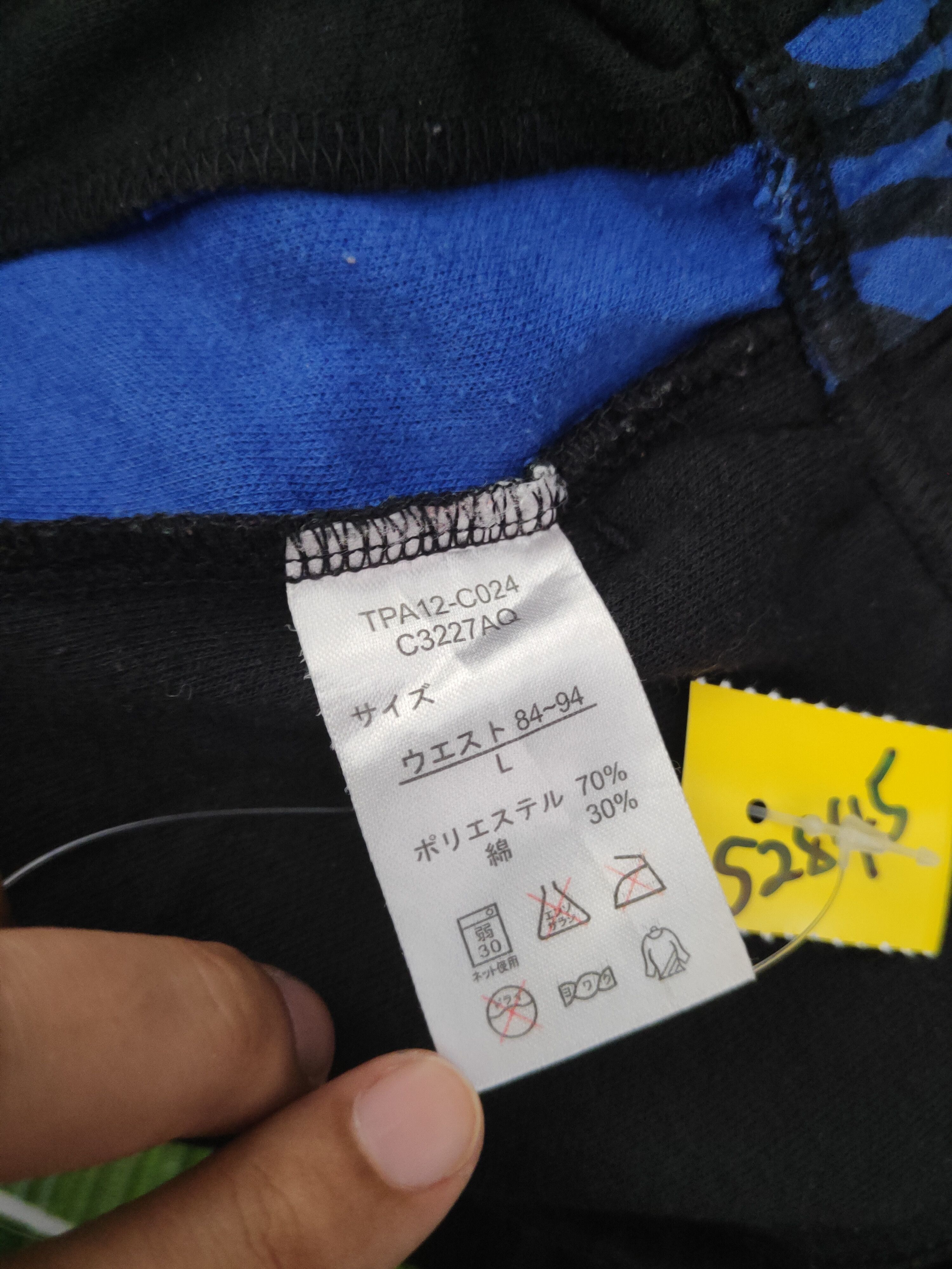 Anime vintage jogger Hello Kitty Sweatpants #S2845 Size US 30 / EU 46 - 13 Thumbnail