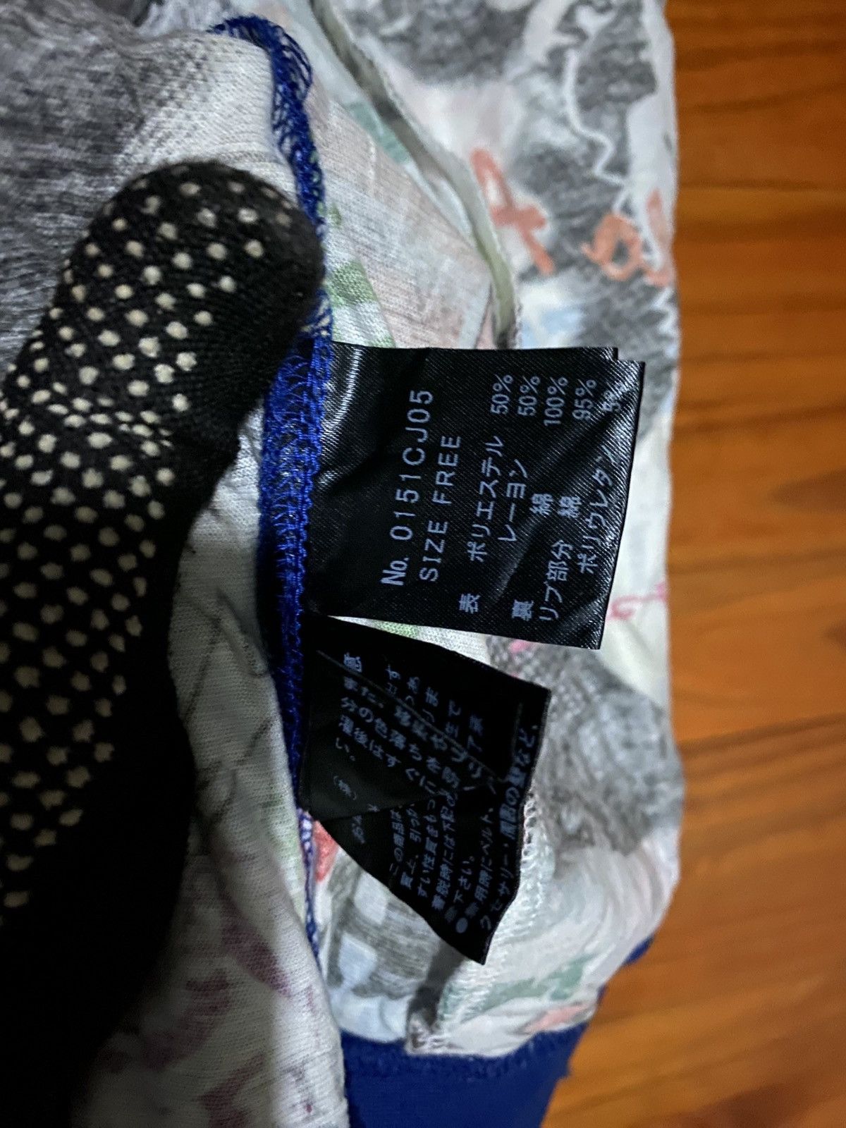 Hysteric Glamour Vintage Hysteric Glamour Graphic Bomber Jacket Blue Archive Size US S / EU 44-46 / 1 - 9 Thumbnail