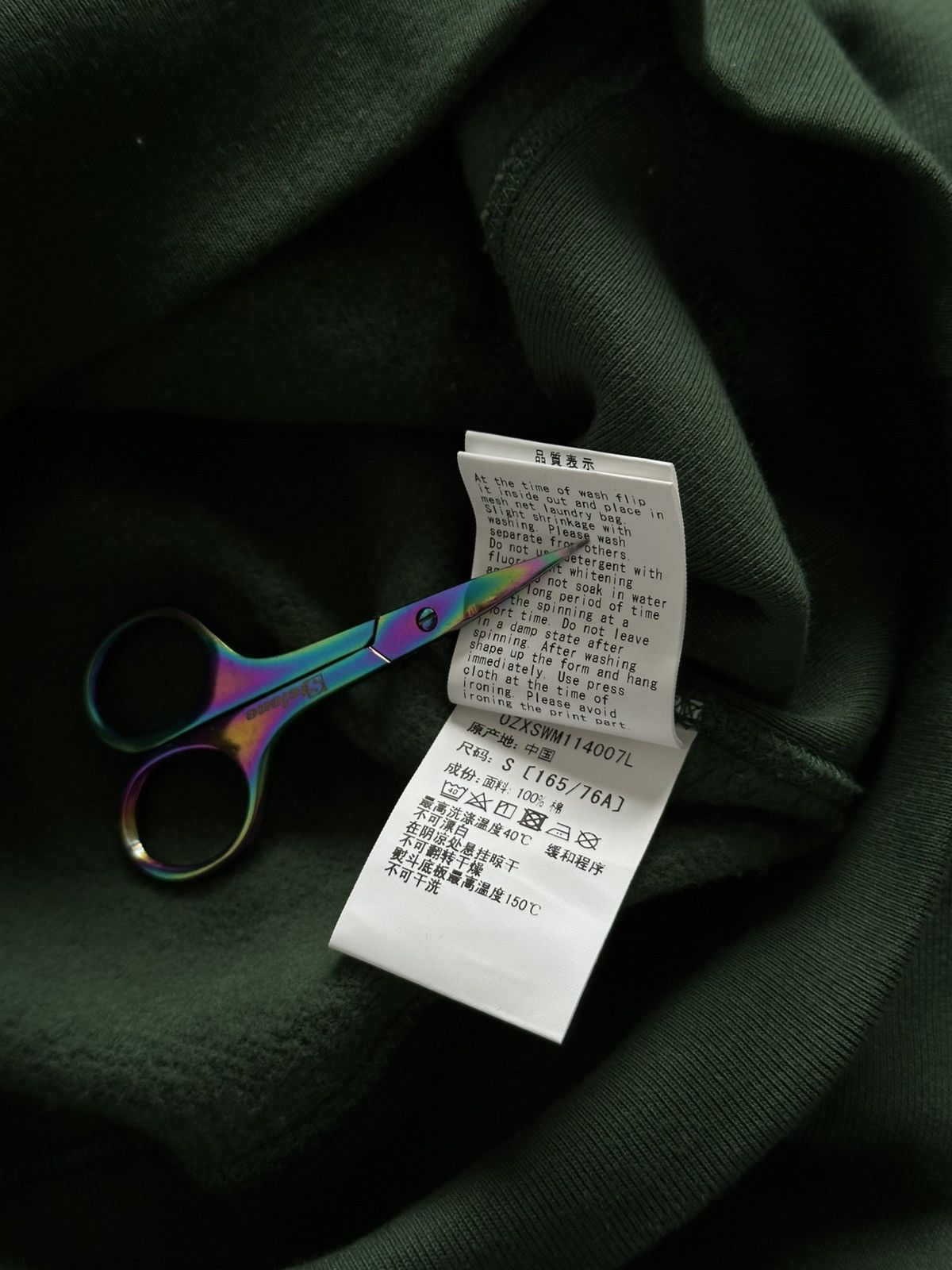 Bape Bape NYC Logo Pullover Hoodie Green Size US S / EU 44-46 / 1 - 8 Thumbnail