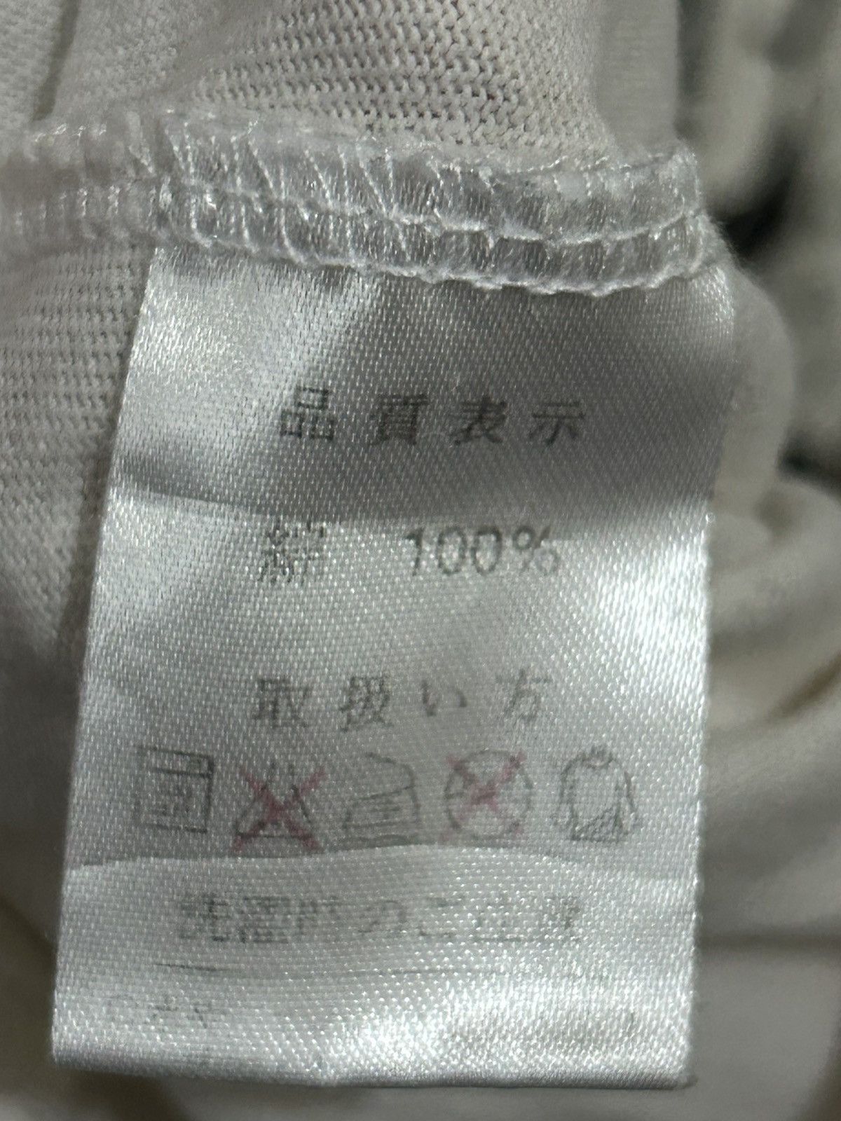 Japanese Brand Vintage Sunfaded breakers japanese brand tees Size US M / EU 48-50 / 2 - 6 Thumbnail