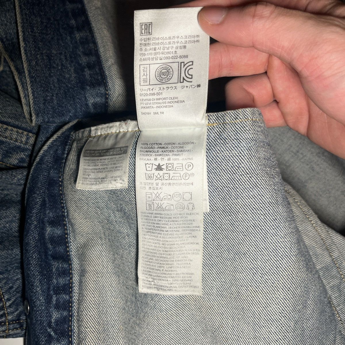Levi's × Vetements Vetements x levi’s oversized denim jacket Fw17 Size US XS / EU 42 / 0 - 9 Thumbnail
