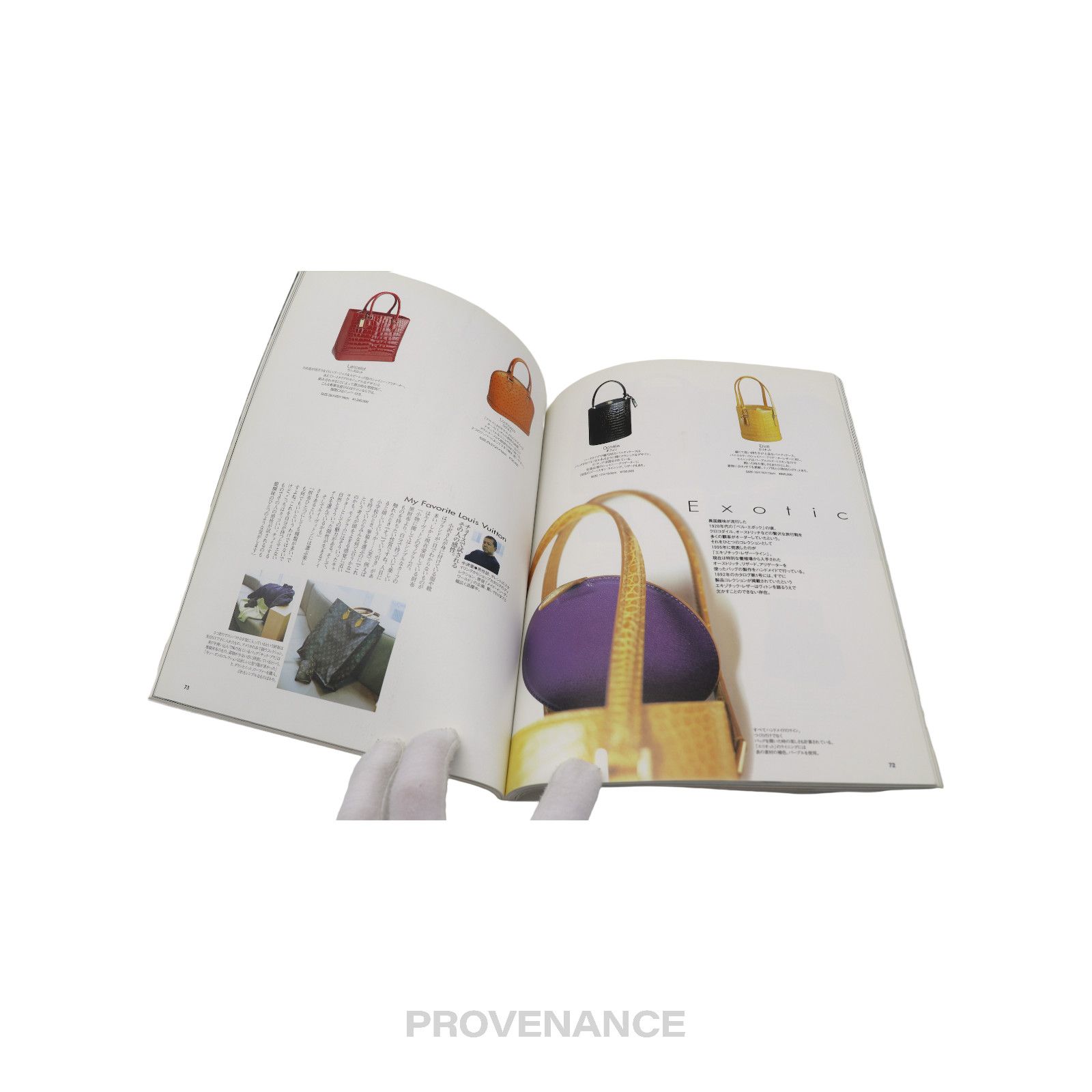 Louis Vuitton 🔴 All About Louis Vuitton Magazine Size ONE SIZE - 6 Thumbnail